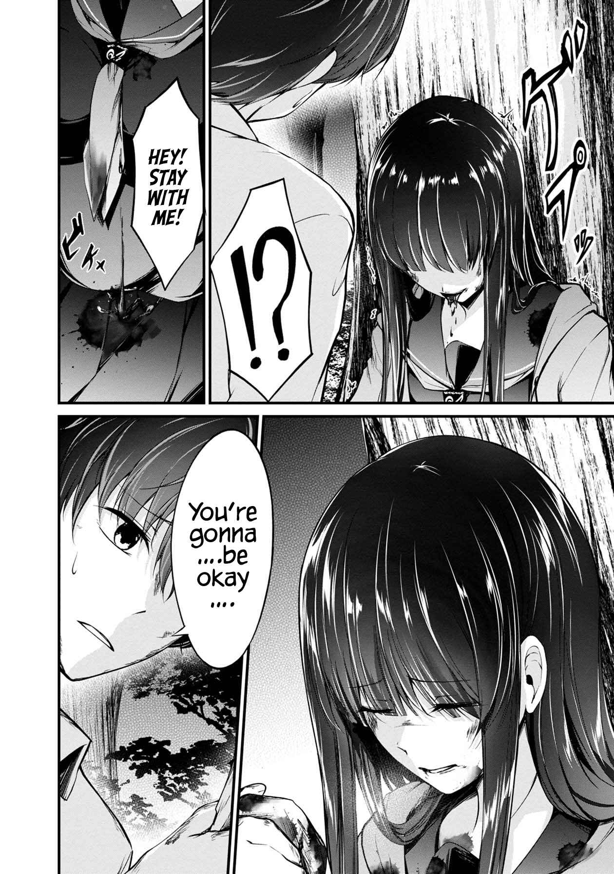 Page 19 Chapter 30 Namae no nai Kaibutsu - Kumo to Shoujo to Ryoki Satsujin