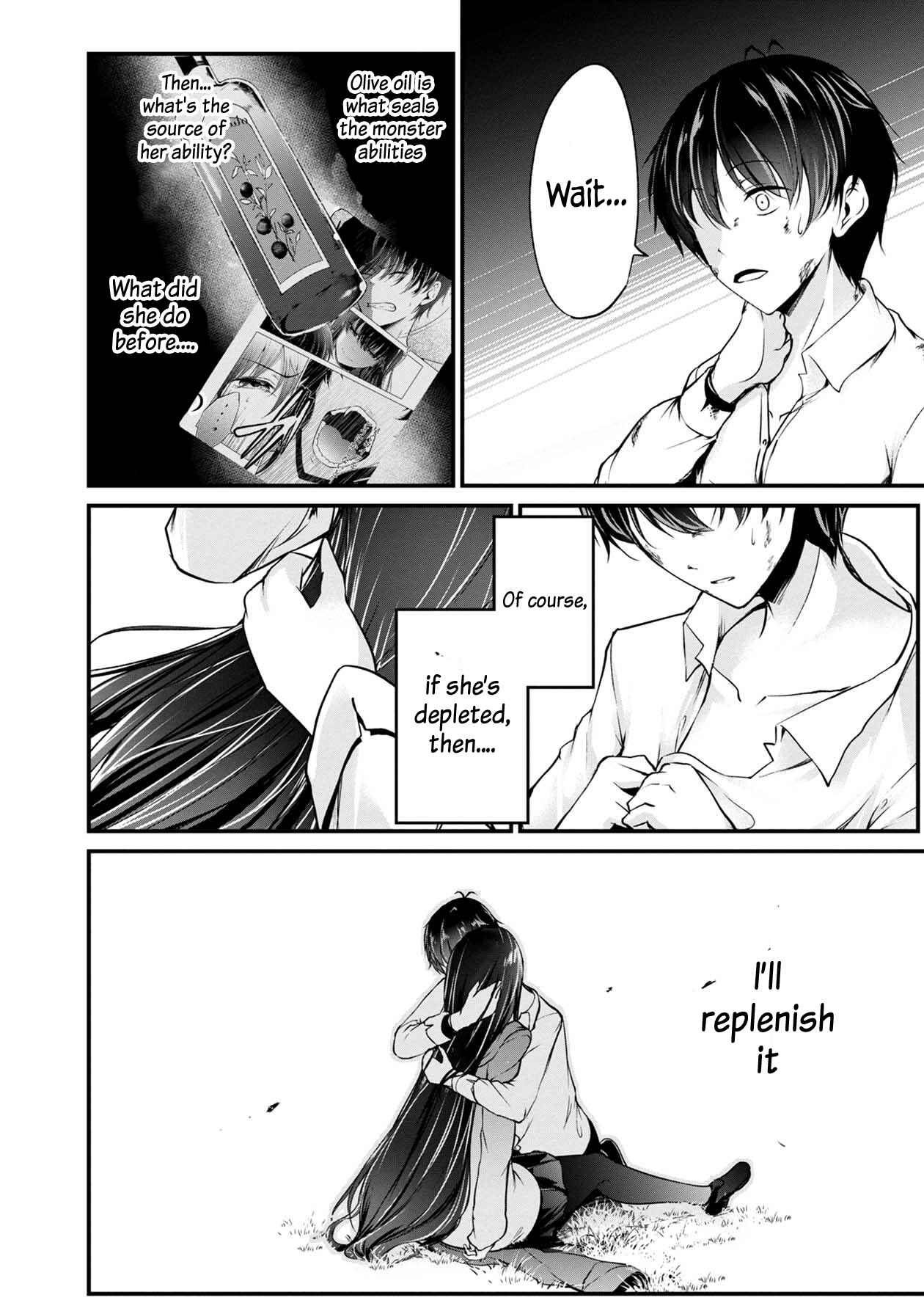 Page 21 Chapter 30 Namae no nai Kaibutsu - Kumo to Shoujo to Ryoki Satsujin