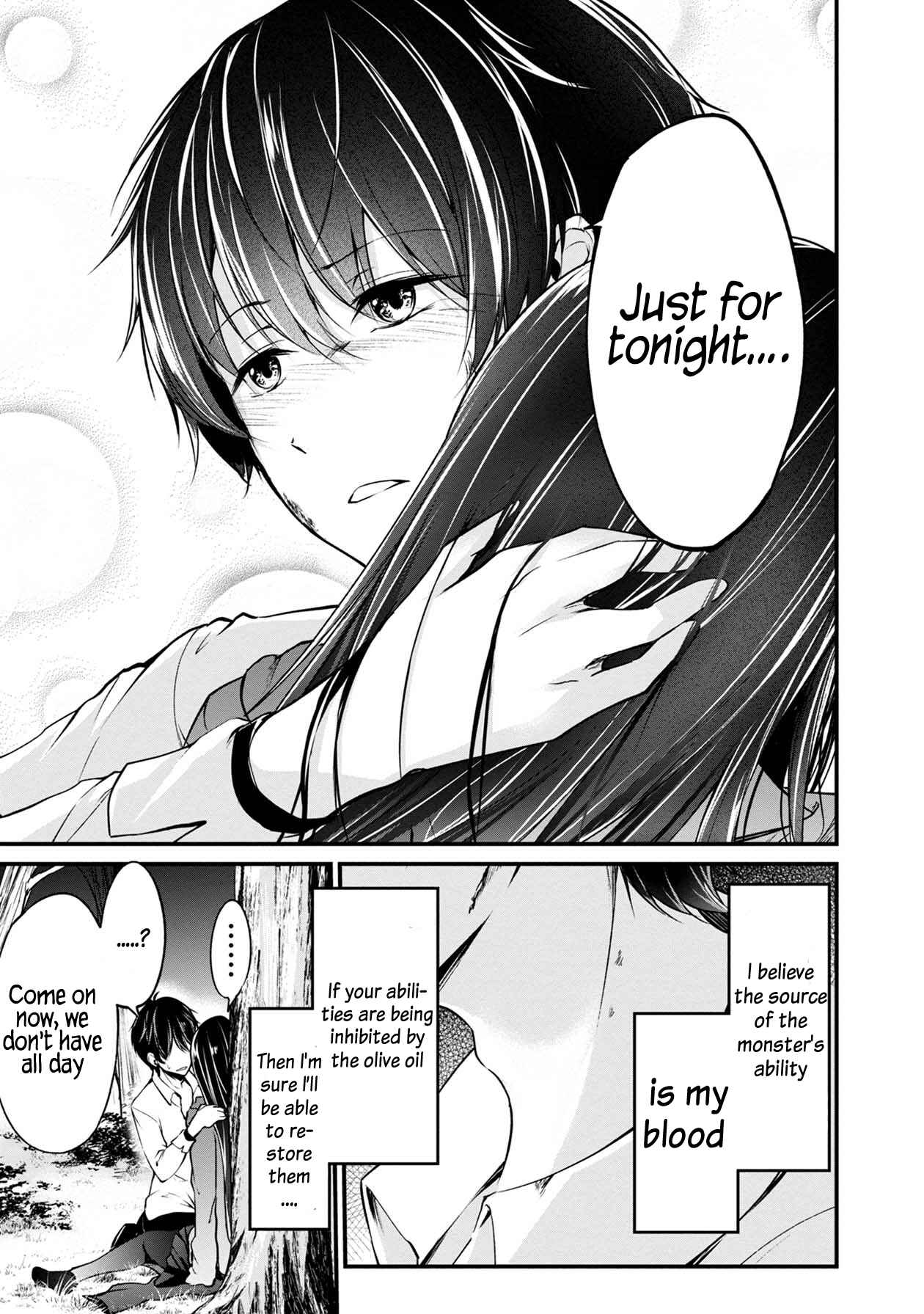 Page 22 Chapter 30 Namae no nai Kaibutsu - Kumo to Shoujo to Ryoki Satsujin