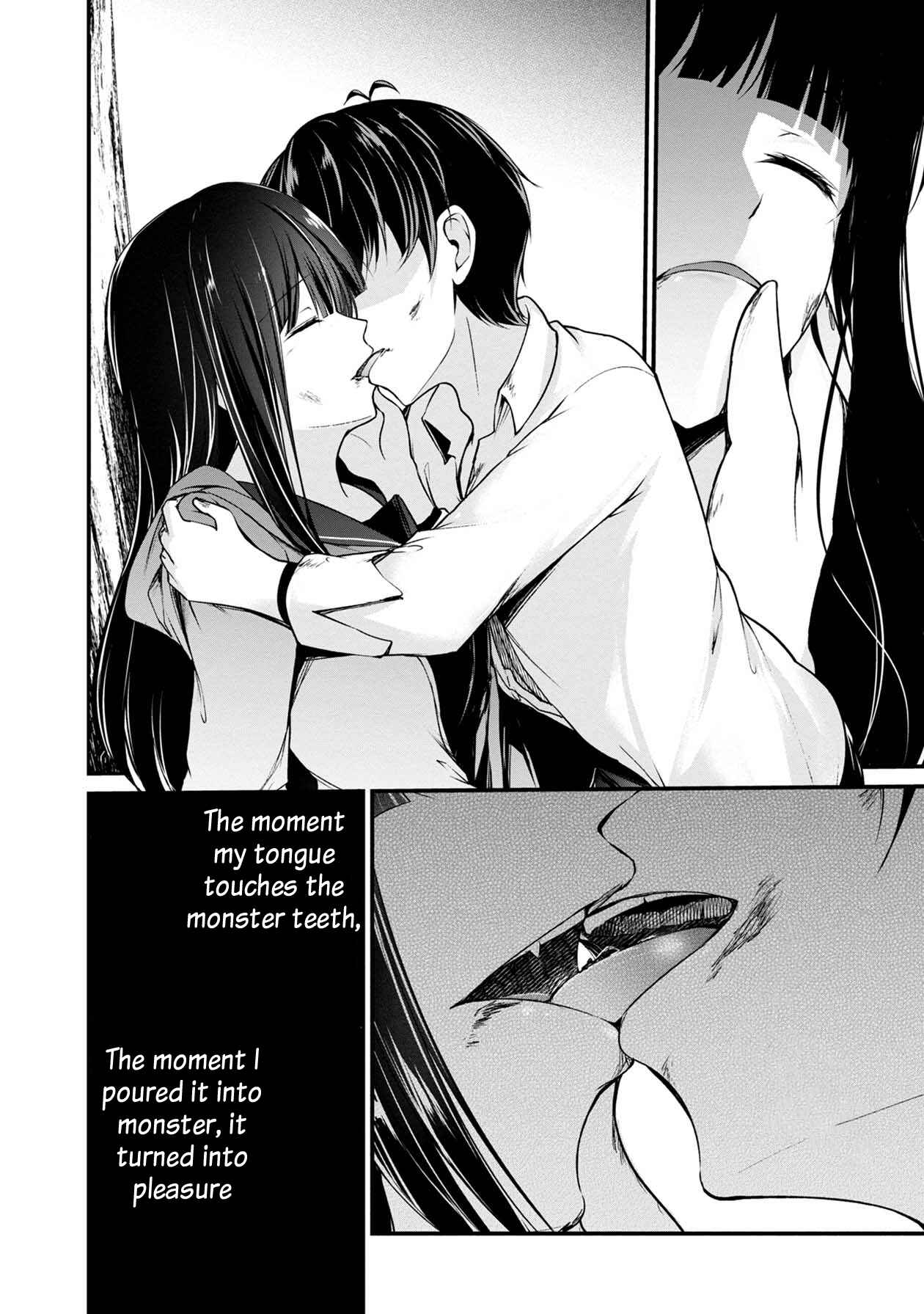 Page 29 Chapter 30 Namae no nai Kaibutsu - Kumo to Shoujo to Ryoki Satsujin