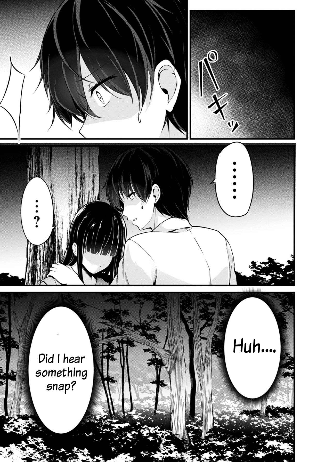 Page 32 Chapter 30 Namae no nai Kaibutsu - Kumo to Shoujo to Ryoki Satsujin