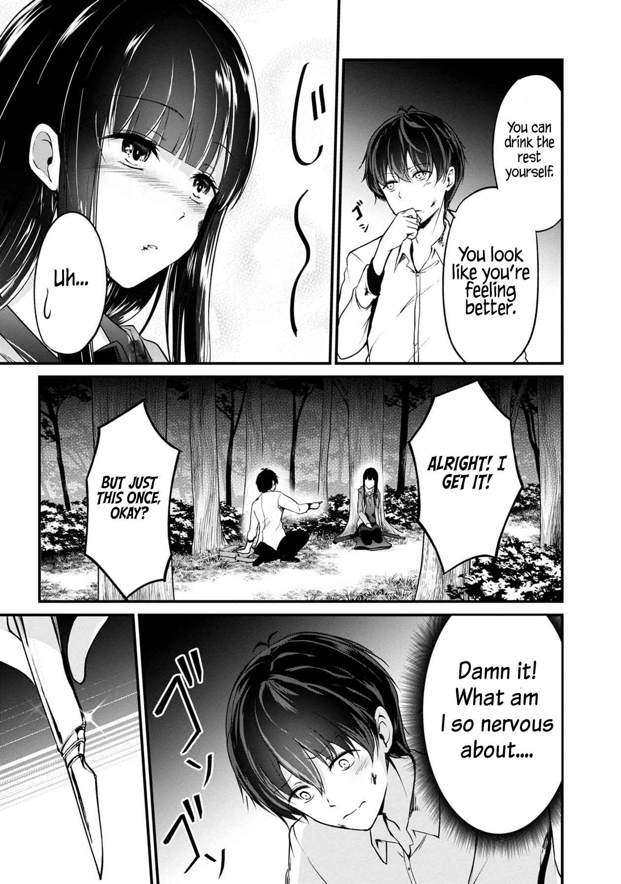 Page 34 Chapter 30 Namae no nai Kaibutsu - Kumo to Shoujo to Ryoki Satsujin