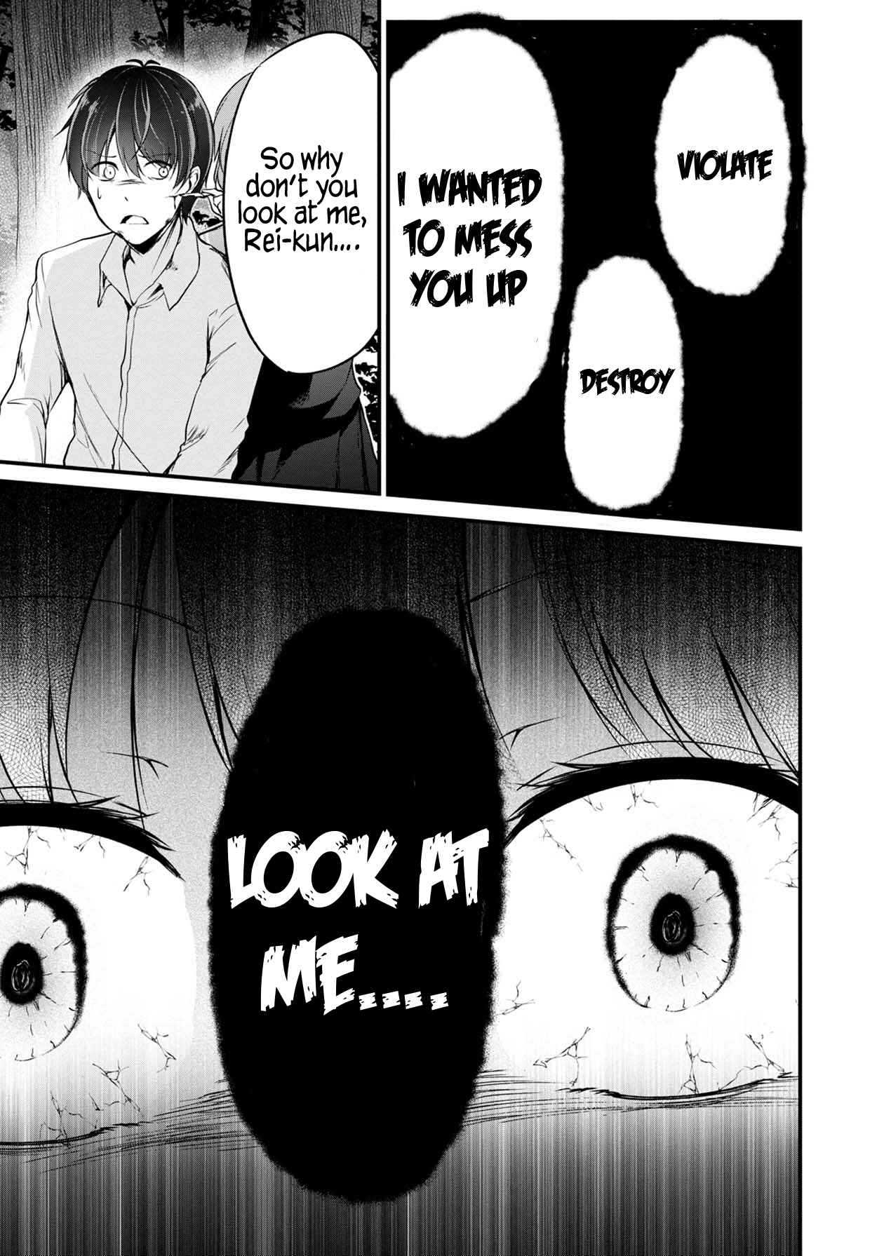 Page 36 Chapter 30 Namae no nai Kaibutsu - Kumo to Shoujo to Ryoki Satsujin