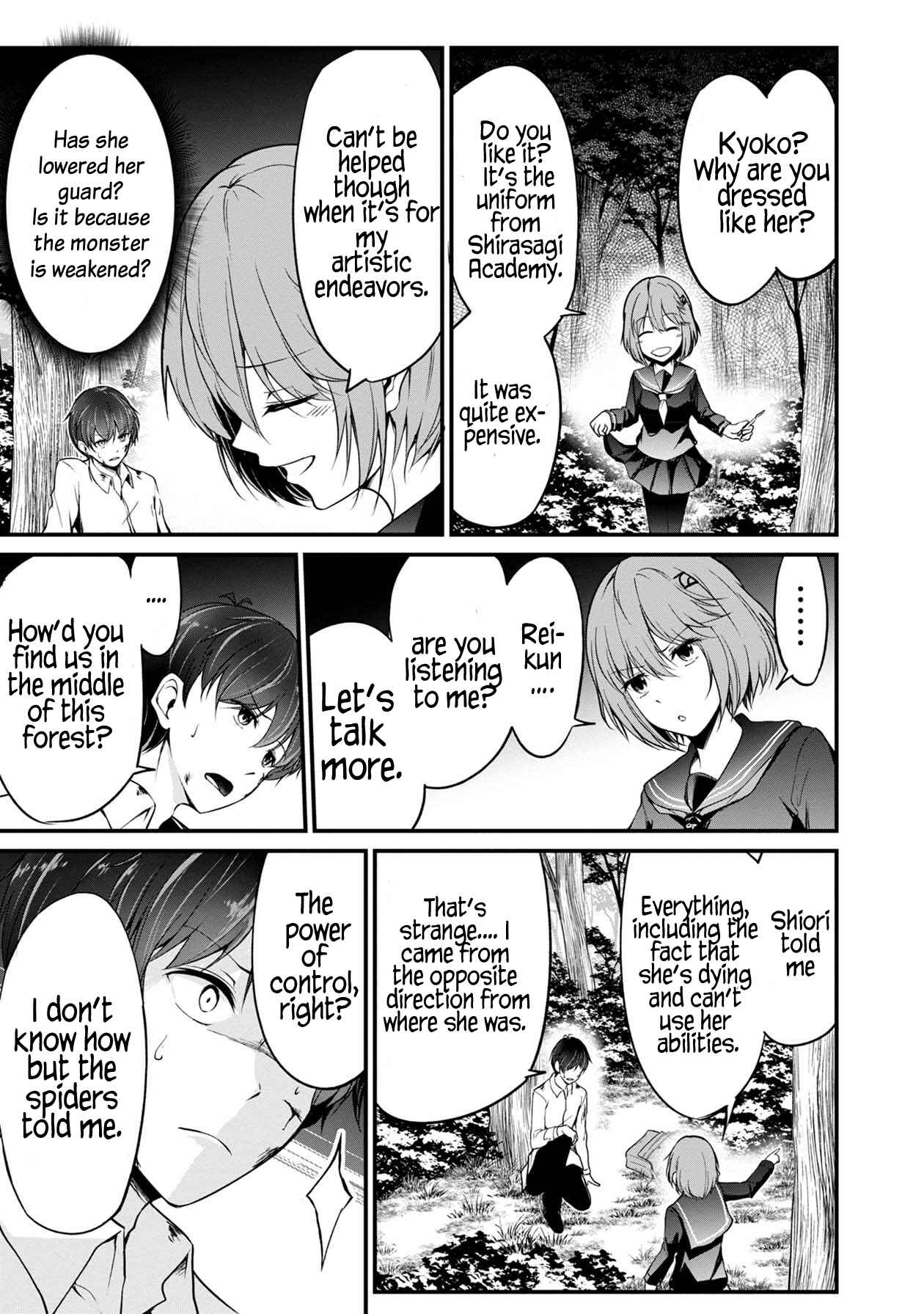 Page 38 Chapter 30 Namae no nai Kaibutsu - Kumo to Shoujo to Ryoki Satsujin