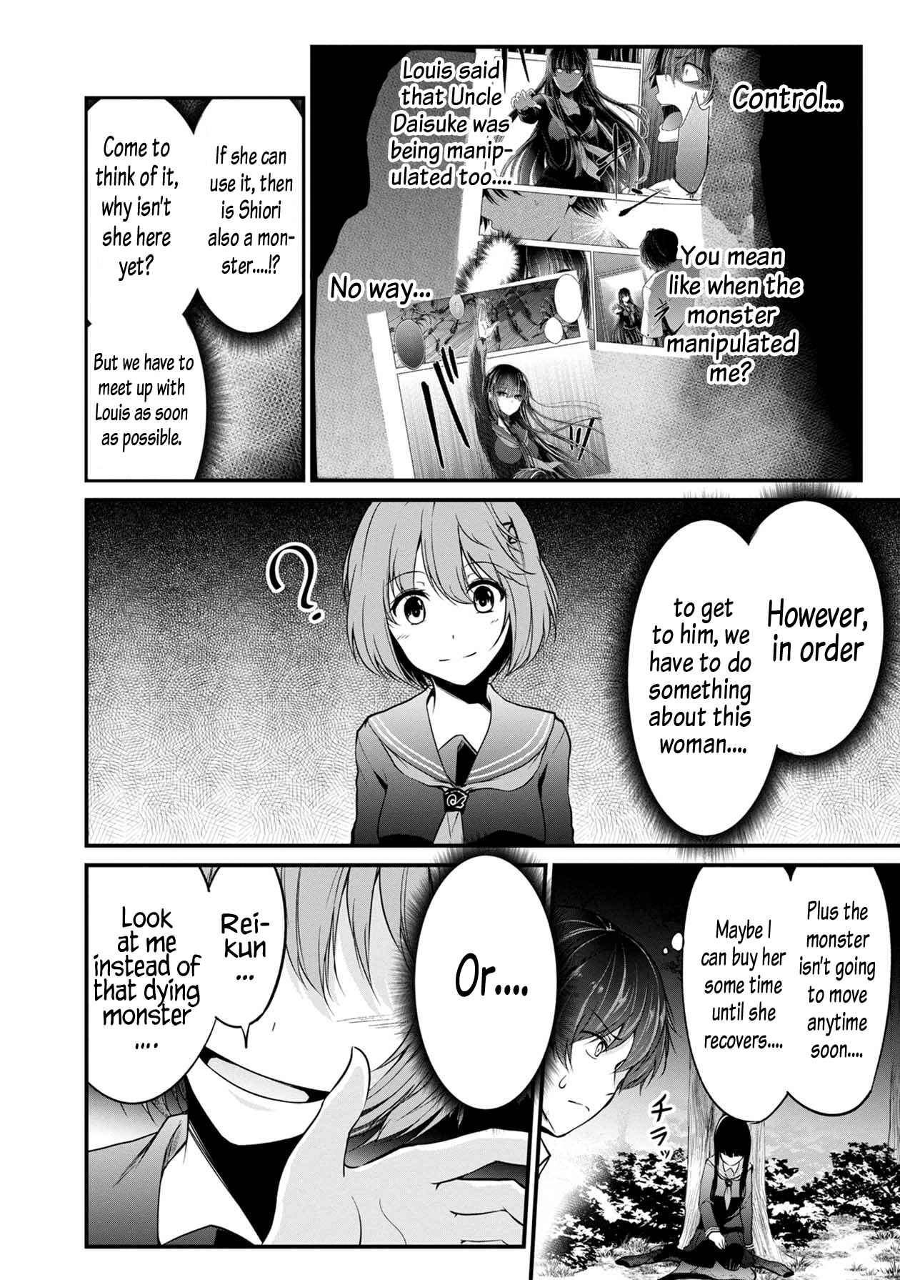 Page 39 Chapter 30 Namae no nai Kaibutsu - Kumo to Shoujo to Ryoki Satsujin