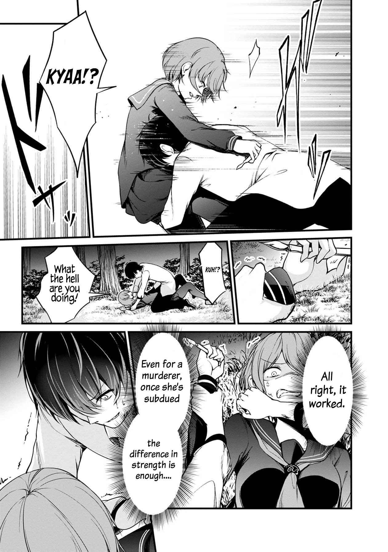 Page 42 Chapter 30 Namae no nai Kaibutsu - Kumo to Shoujo to Ryoki Satsujin
