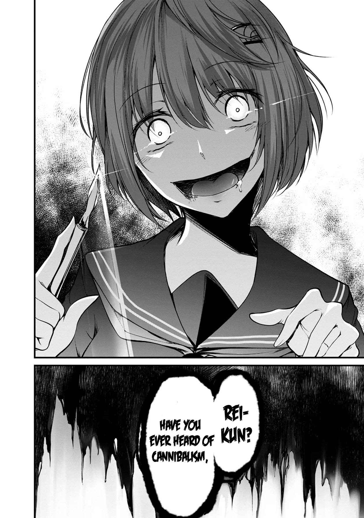 Page 45 Chapter 30 Namae no nai Kaibutsu - Kumo to Shoujo to Ryoki Satsujin