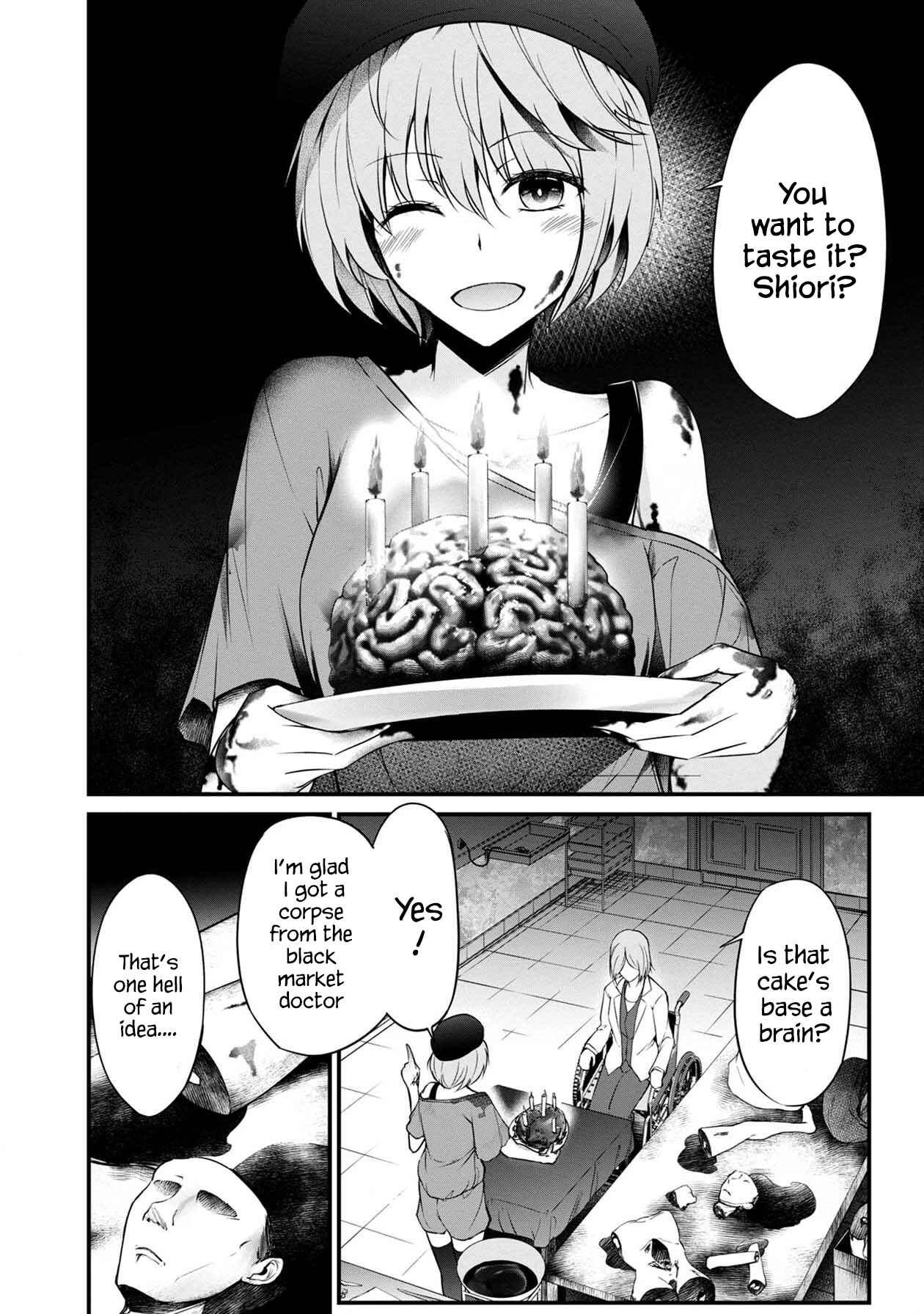 Page 13 Chapter 26 Namae no nai Kaibutsu - Kumo to Shoujo to Ryoki Satsujin
