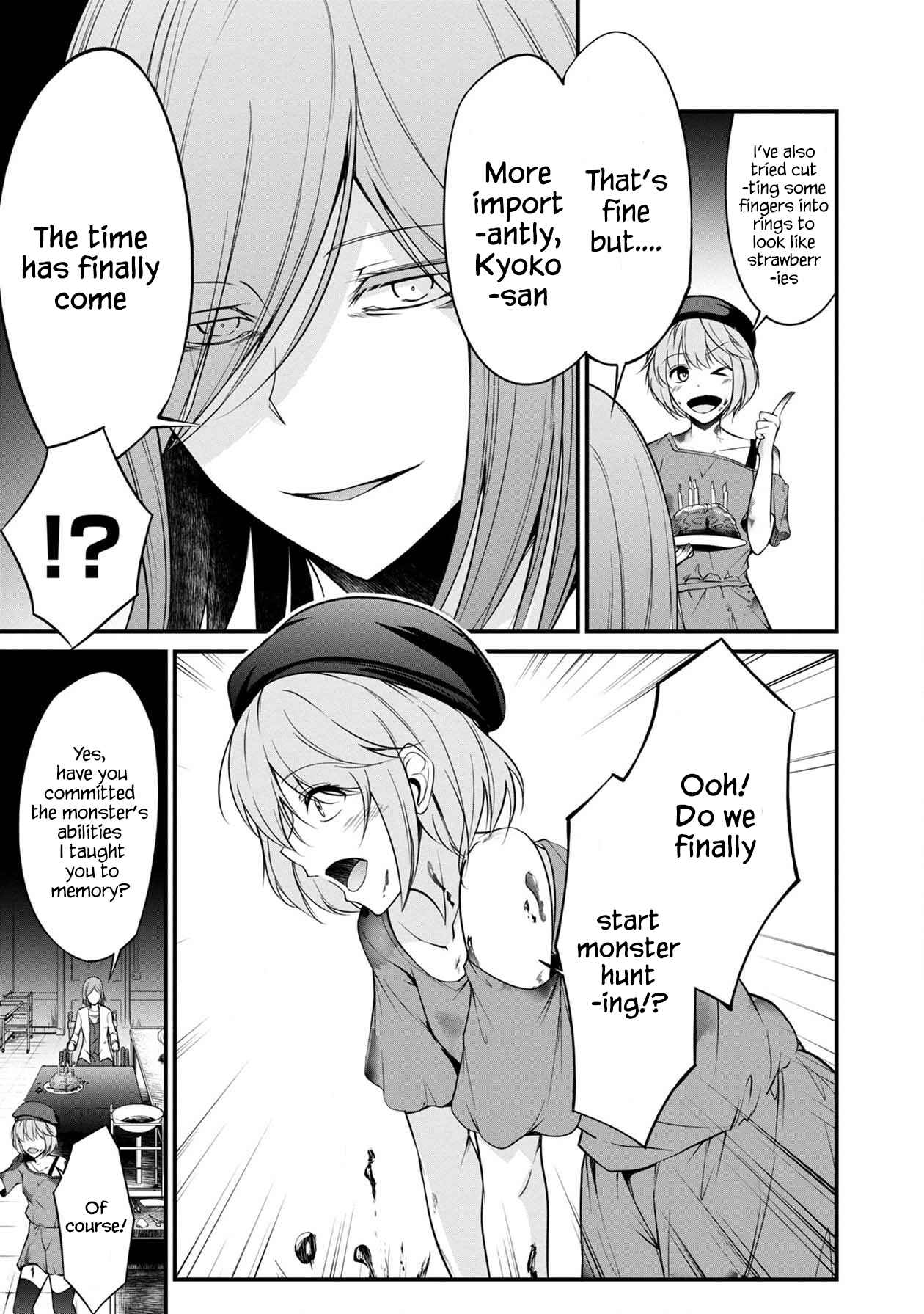 Page 14 Chapter 26 Namae no nai Kaibutsu - Kumo to Shoujo to Ryoki Satsujin