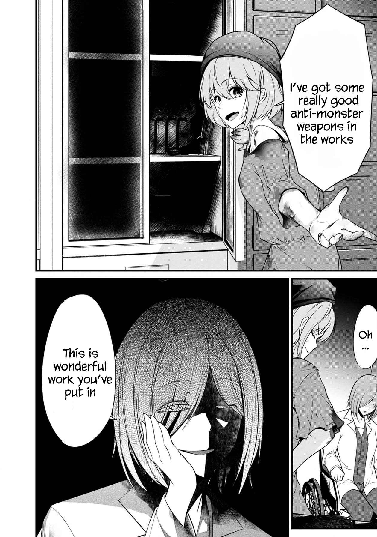 Page 15 Chapter 26 Namae no nai Kaibutsu - Kumo to Shoujo to Ryoki Satsujin