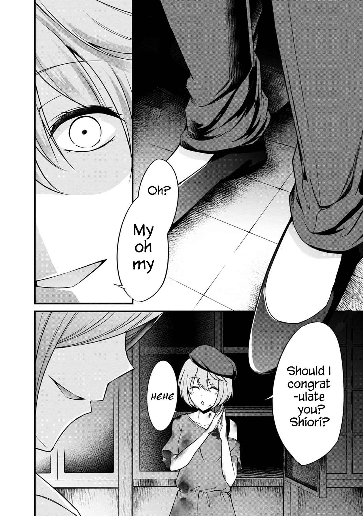 Page 19 Chapter 26 Namae no nai Kaibutsu - Kumo to Shoujo to Ryoki Satsujin