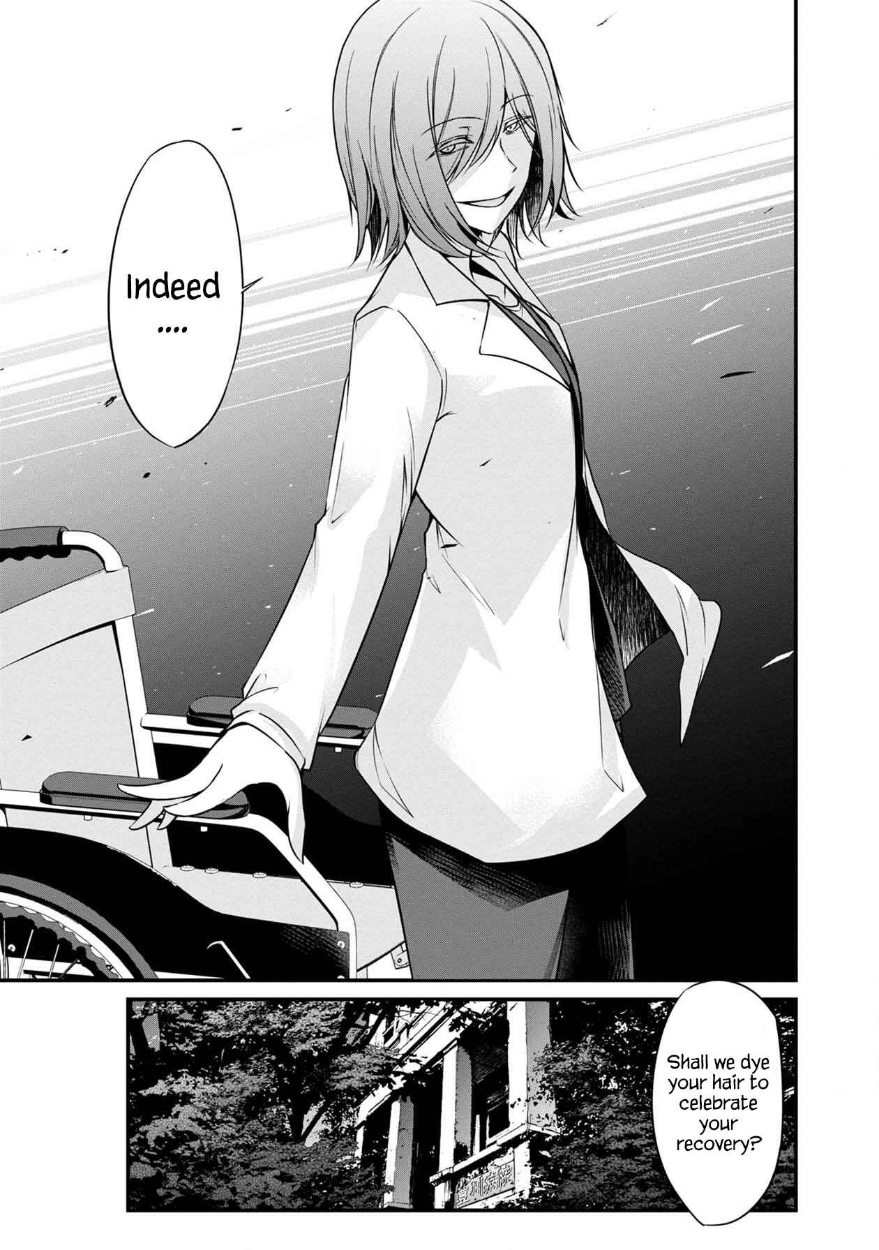 Page 20 Chapter 26 Namae no nai Kaibutsu - Kumo to Shoujo to Ryoki Satsujin