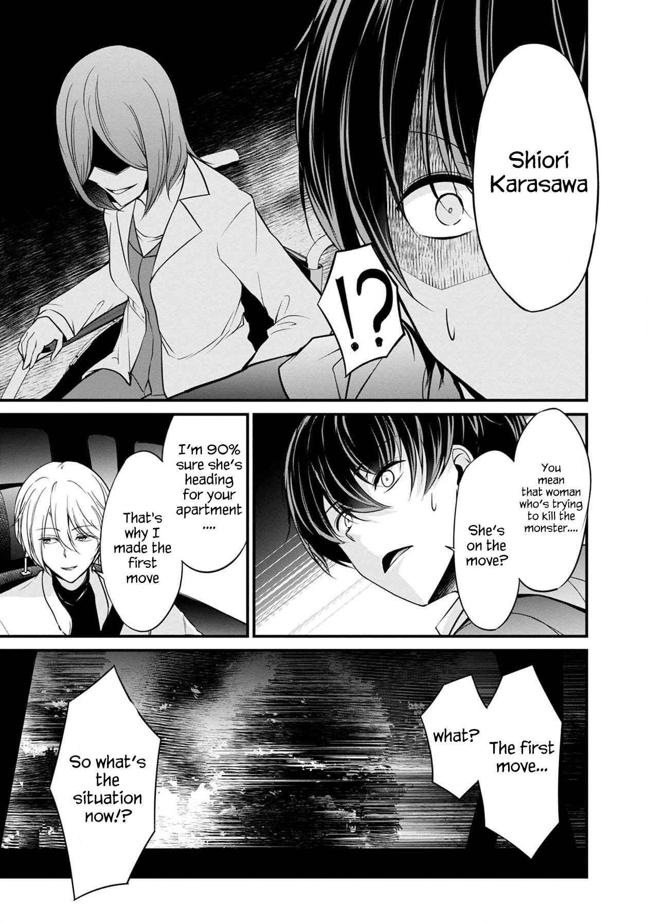 Page 24 Chapter 26 Namae no nai Kaibutsu - Kumo to Shoujo to Ryoki Satsujin