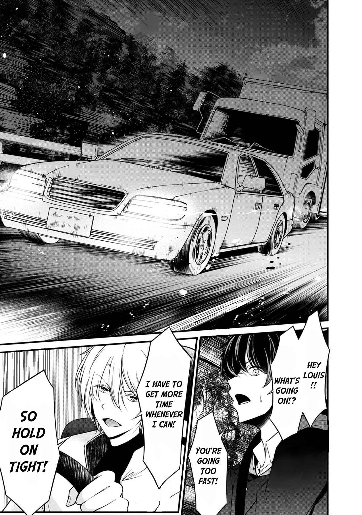 Page 28 Chapter 26 Namae no nai Kaibutsu - Kumo to Shoujo to Ryoki Satsujin