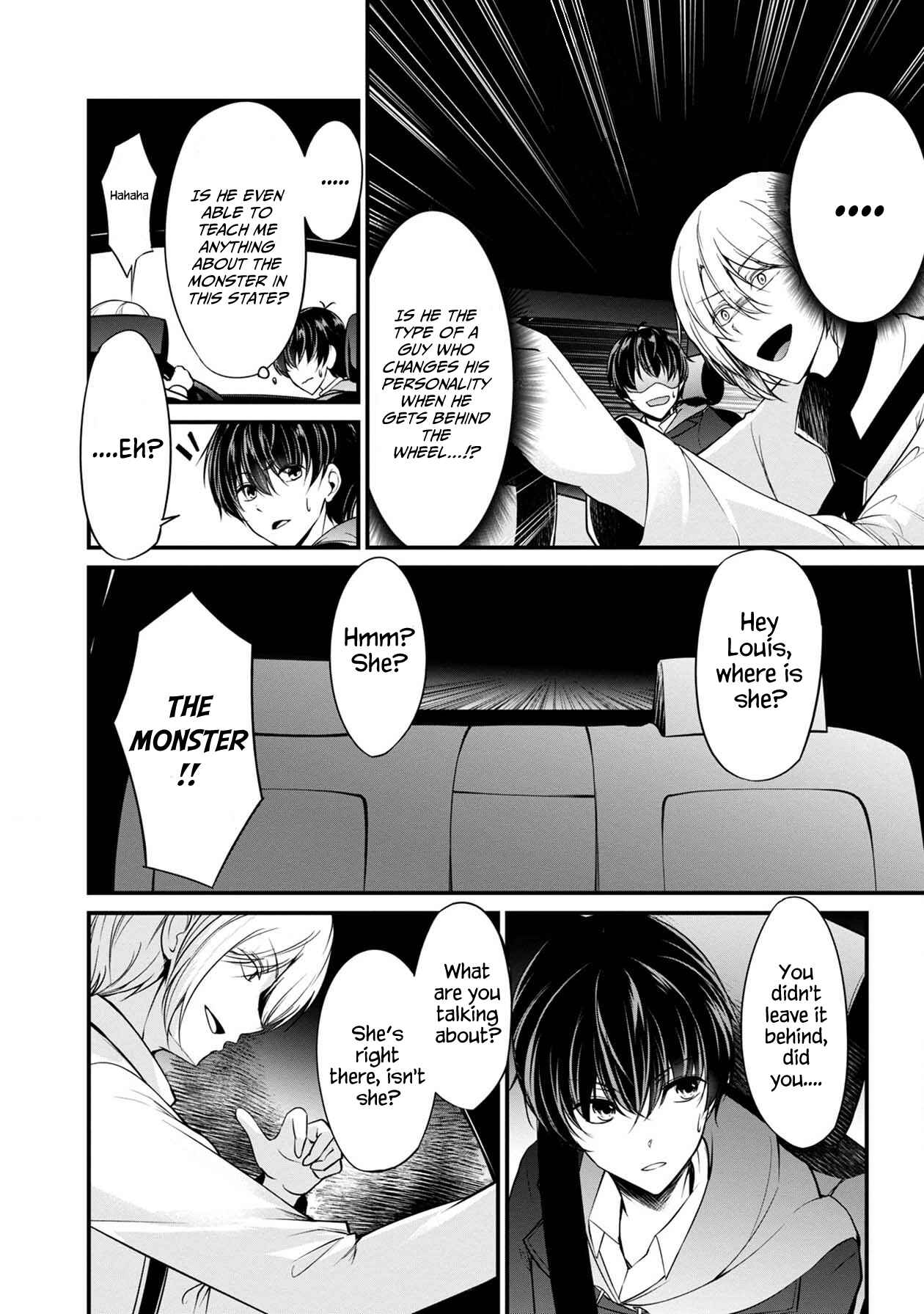 Page 29 Chapter 26 Namae no nai Kaibutsu - Kumo to Shoujo to Ryoki Satsujin
