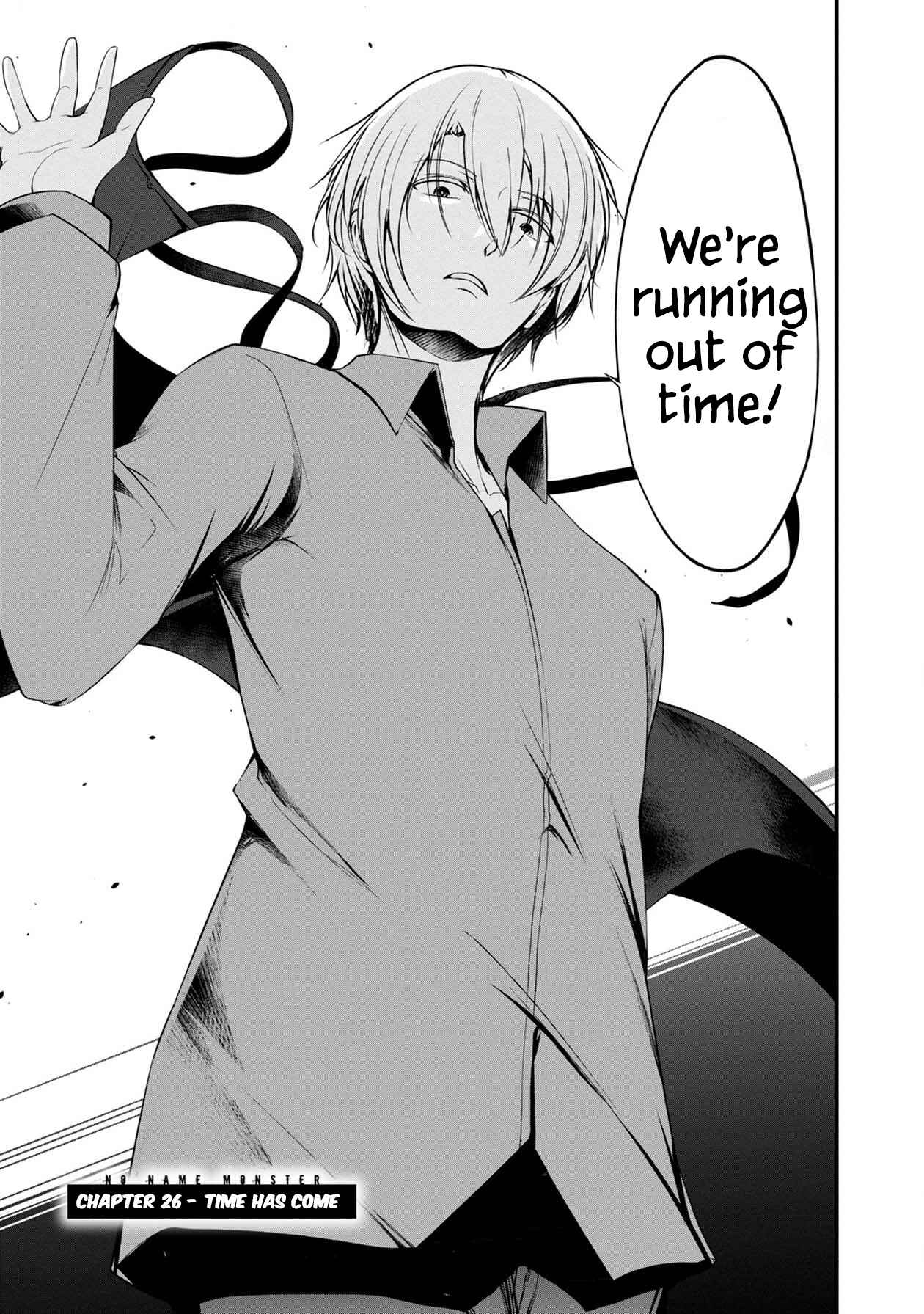 Page 4 Chapter 26 Namae no nai Kaibutsu - Kumo to Shoujo to Ryoki Satsujin