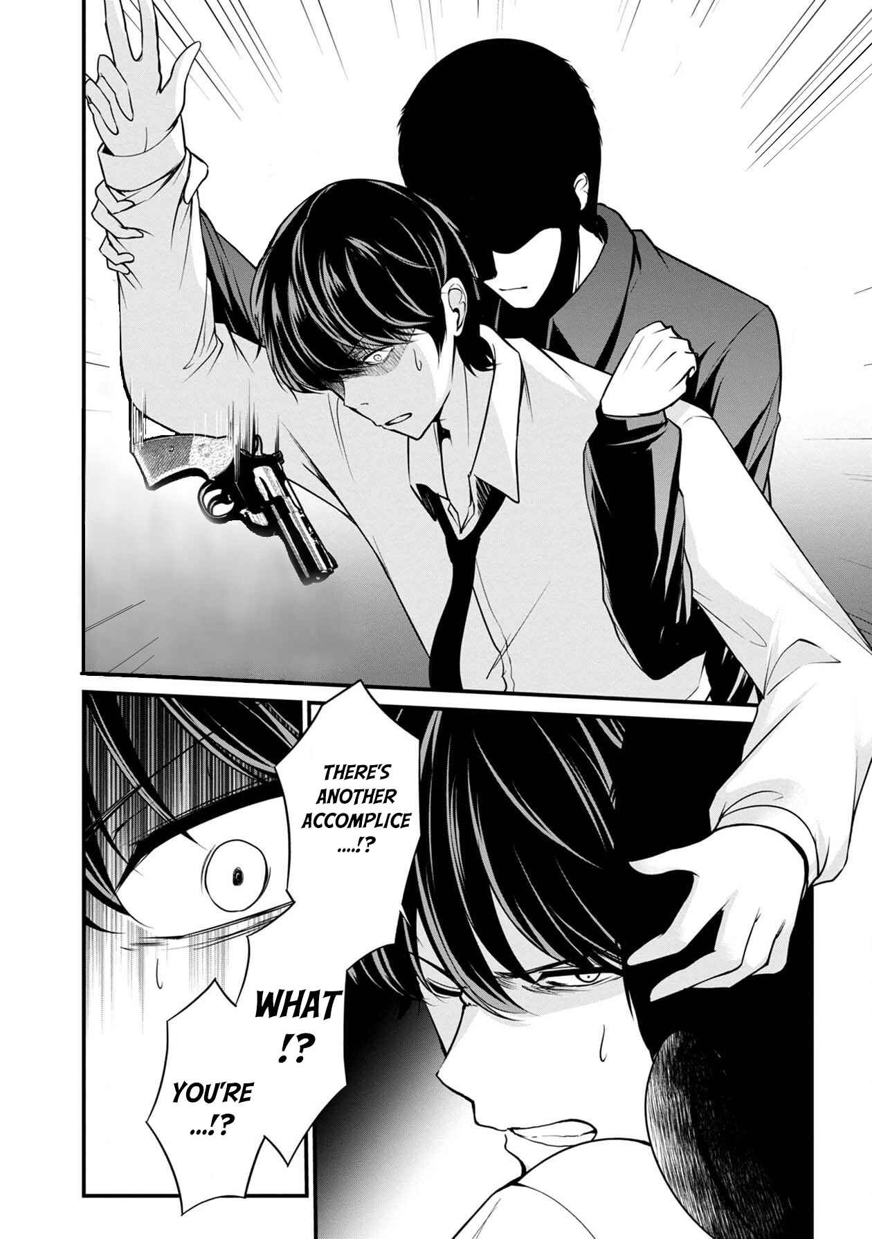 Page 41 Chapter 26 Namae no nai Kaibutsu - Kumo to Shoujo to Ryoki Satsujin