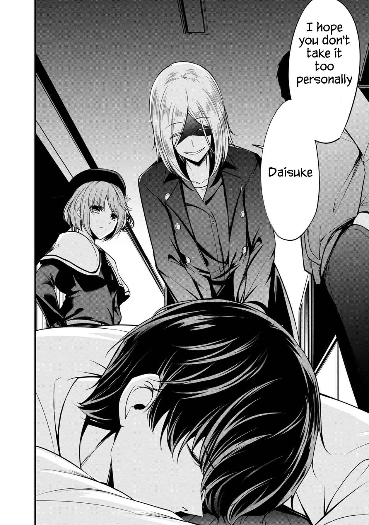 Page 43 Chapter 26 Namae no nai Kaibutsu - Kumo to Shoujo to Ryoki Satsujin