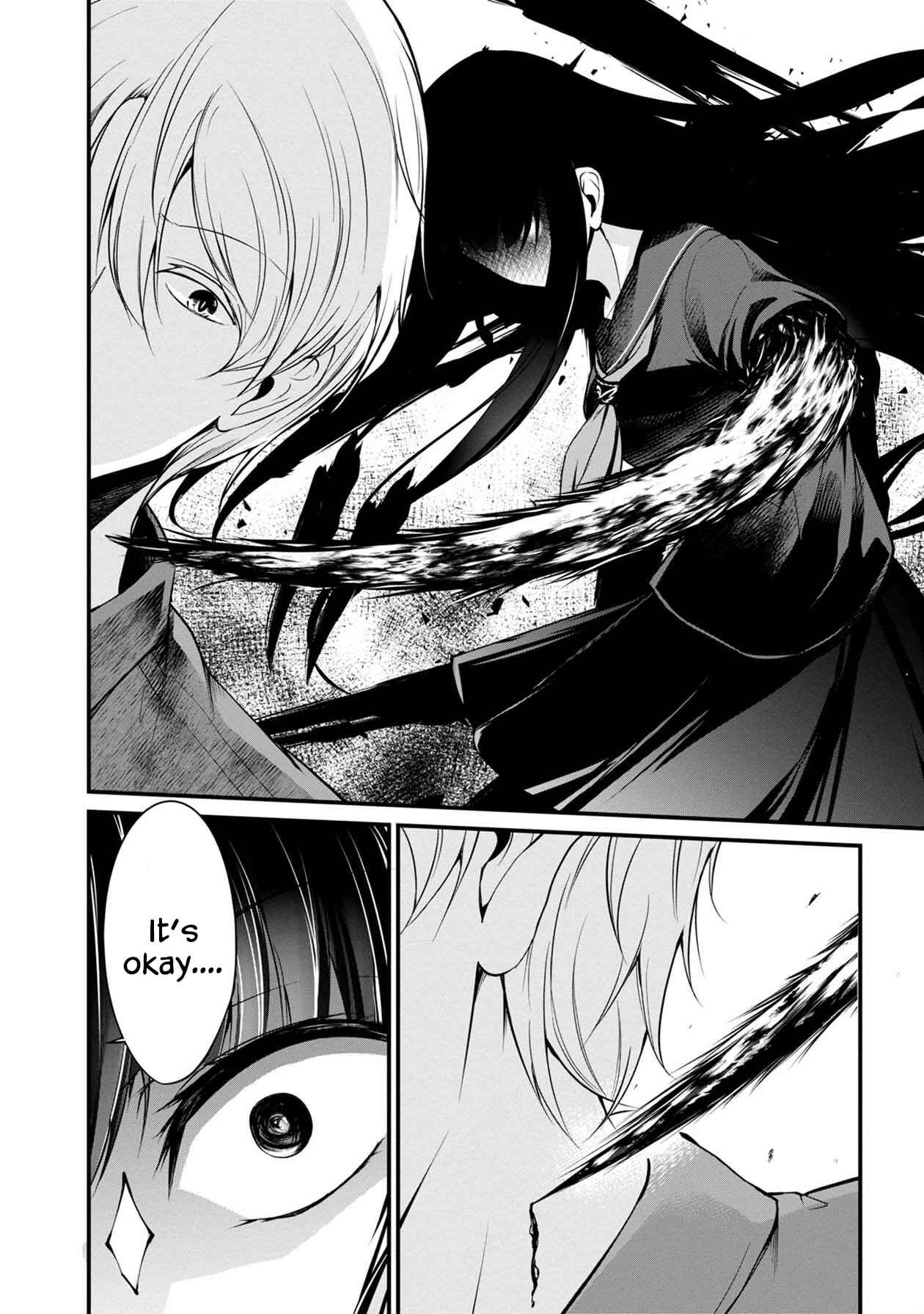 Page 7 Chapter 26 Namae no nai Kaibutsu - Kumo to Shoujo to Ryoki Satsujin