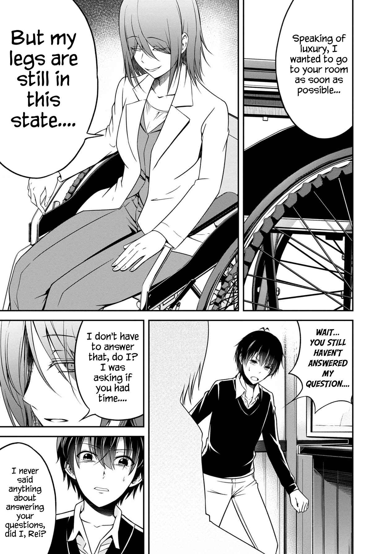 Page 14 Chapter 19 Namae no nai Kaibutsu - Kumo to Shoujo to Ryoki Satsujin