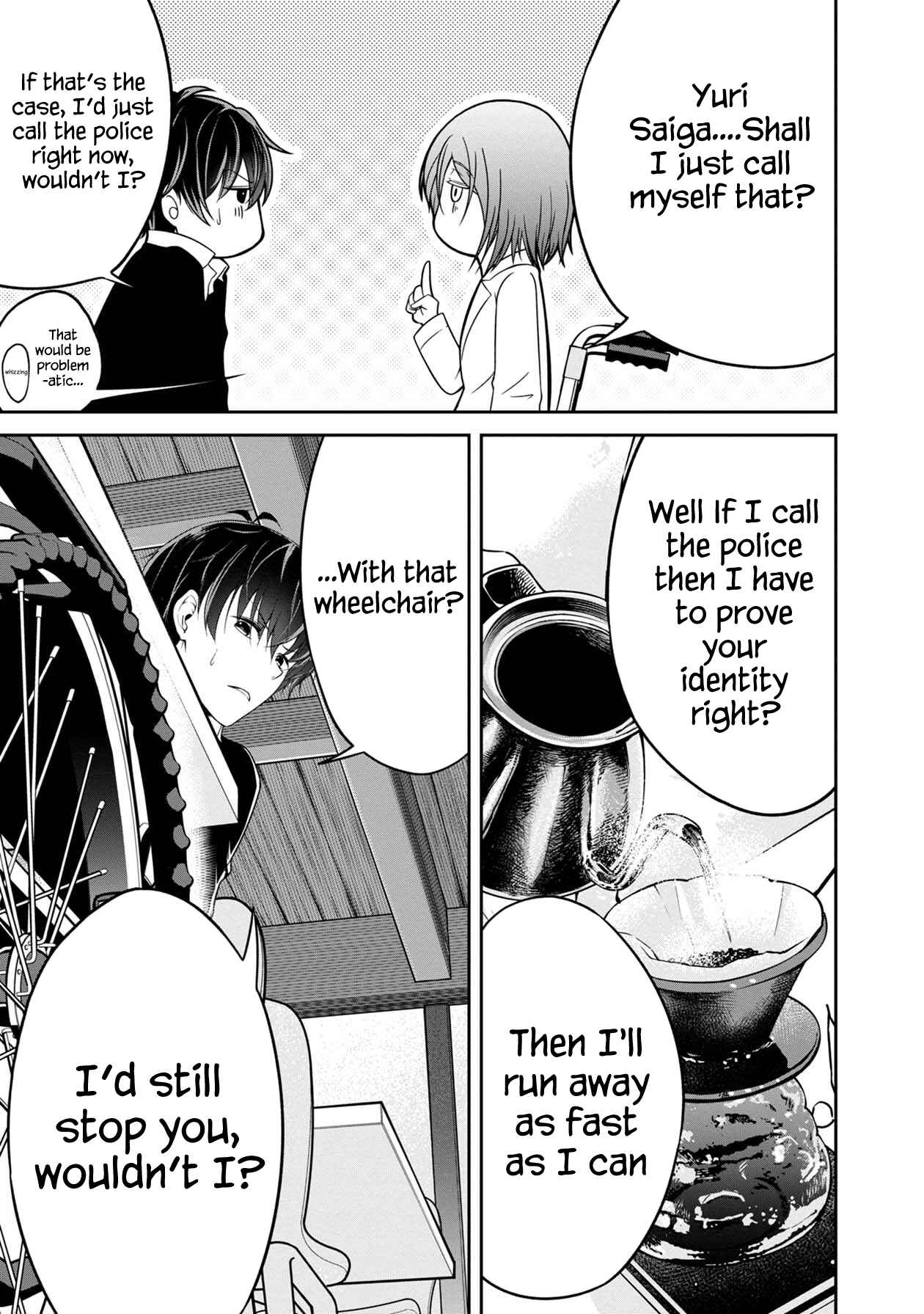 Page 4 Chapter 19 Namae no nai Kaibutsu - Kumo to Shoujo to Ryoki Satsujin