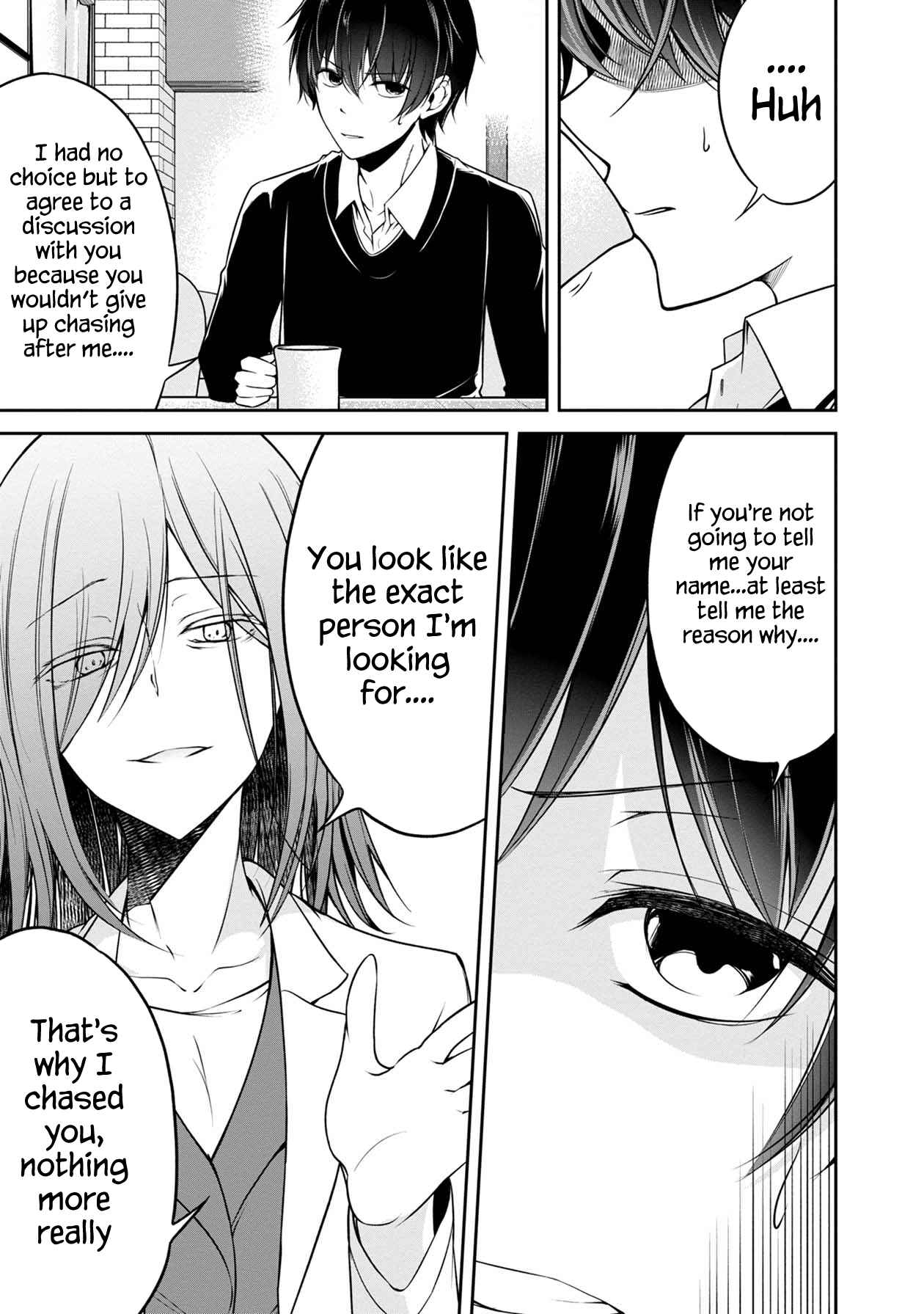 Page 8 Chapter 19 Namae no nai Kaibutsu - Kumo to Shoujo to Ryoki Satsujin