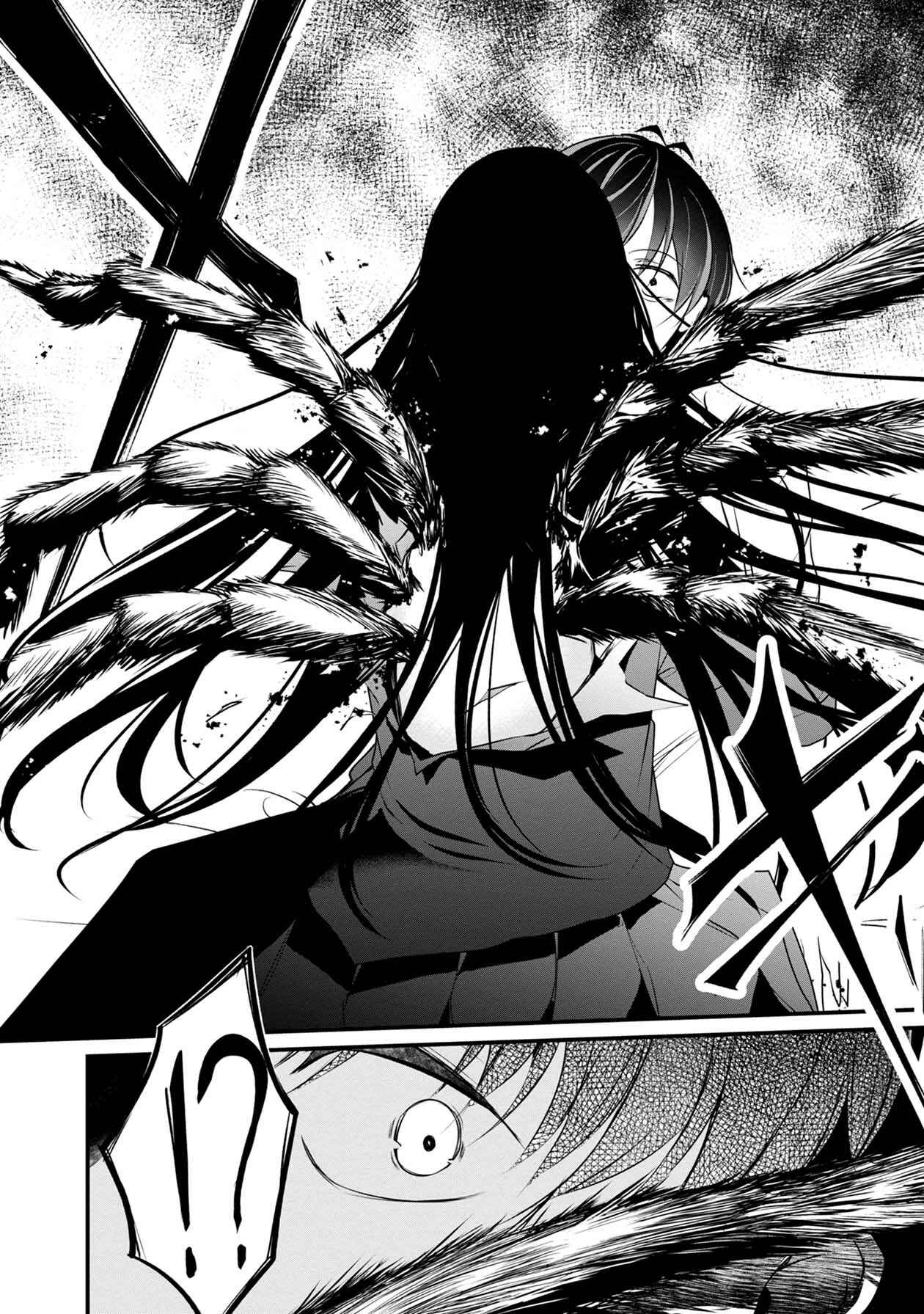 Page 10 Chapter 35 Namae no nai Kaibutsu - Kumo to Shoujo to Ryoki Satsujin