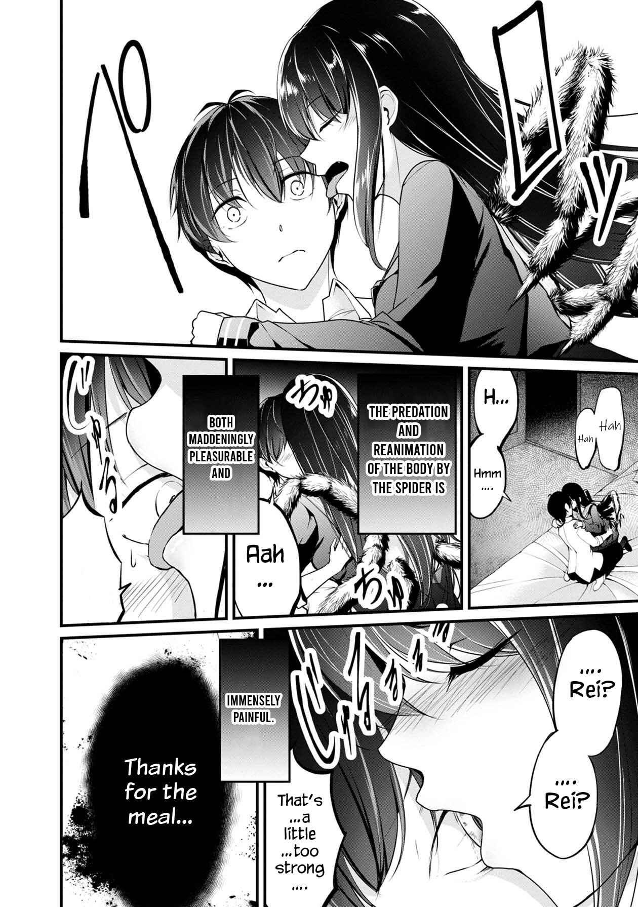 Page 12 Chapter 35 Namae no nai Kaibutsu - Kumo to Shoujo to Ryoki Satsujin