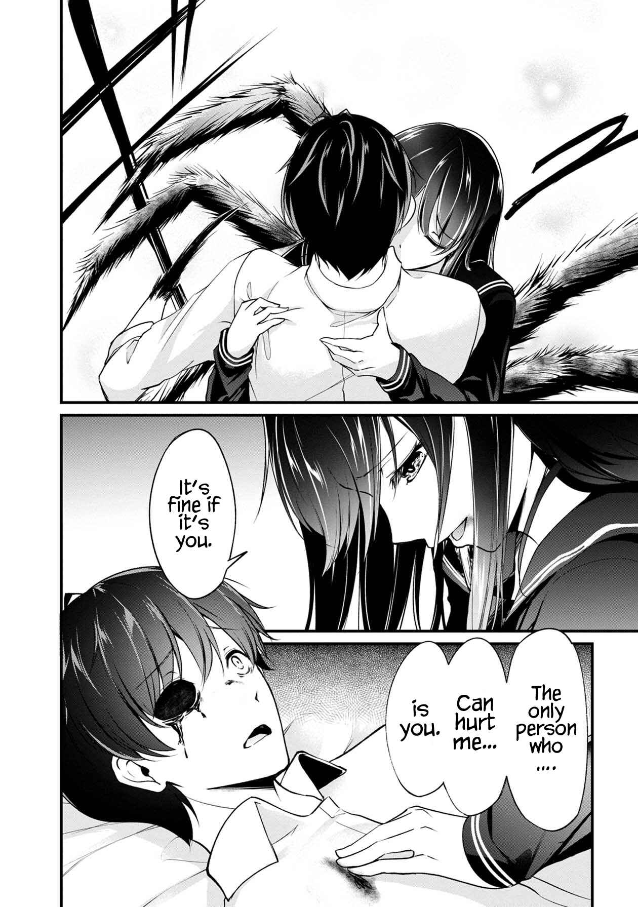 Page 21 Chapter 35 Namae no nai Kaibutsu - Kumo to Shoujo to Ryoki Satsujin