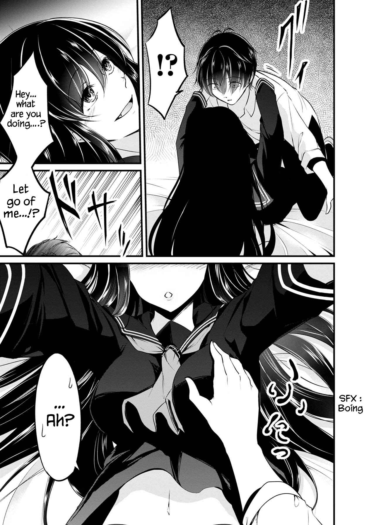 Page 5 Chapter 35 Namae no nai Kaibutsu - Kumo to Shoujo to Ryoki Satsujin