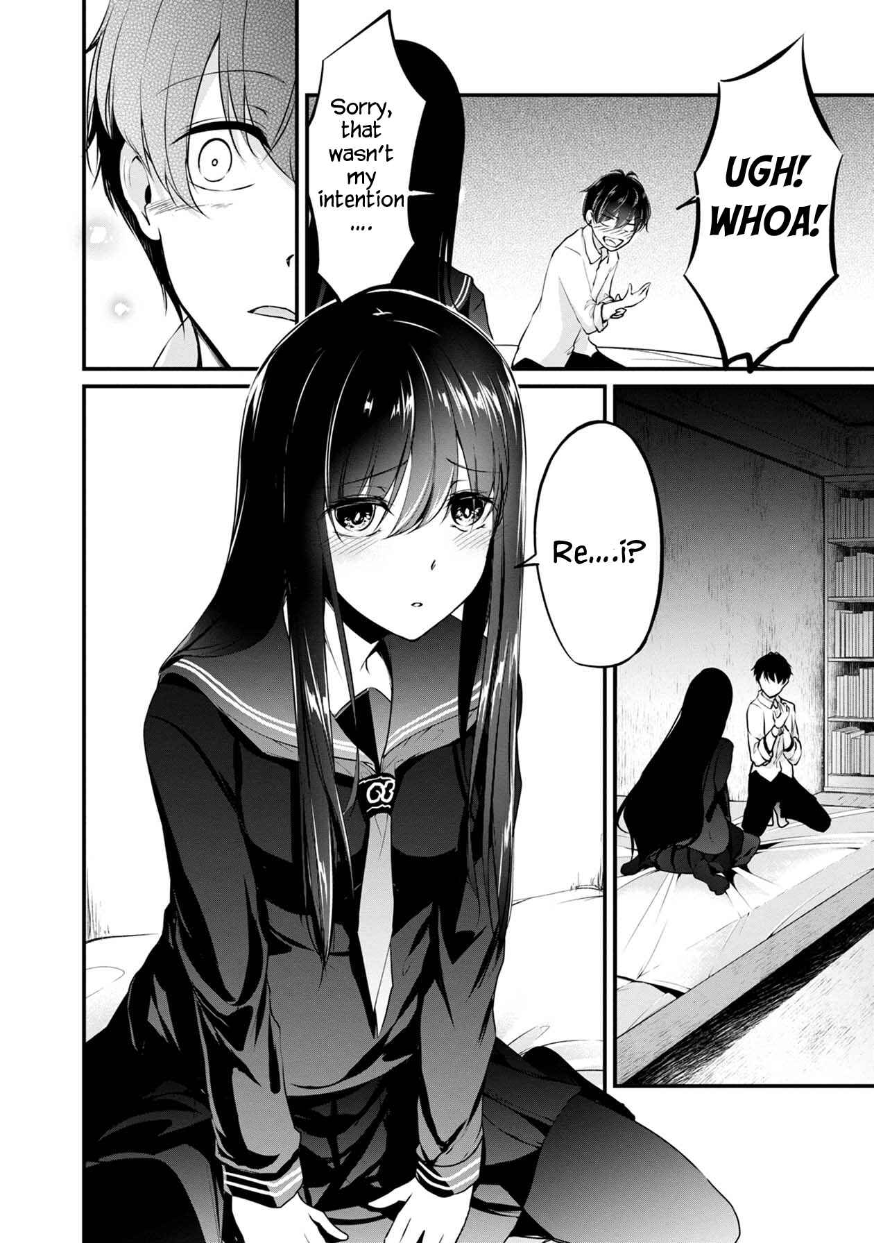 Page 6 Chapter 35 Namae no nai Kaibutsu - Kumo to Shoujo to Ryoki Satsujin