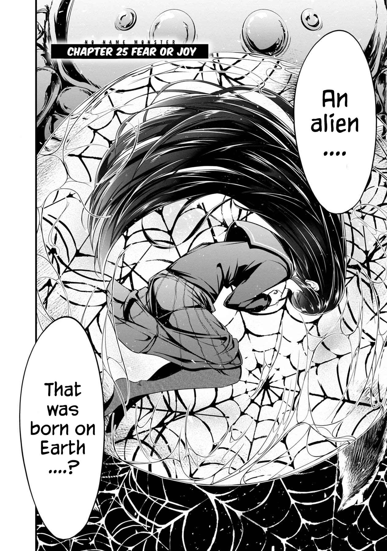 Page 3 Chapter 25 Namae no nai Kaibutsu - Kumo to Shoujo to Ryoki Satsujin