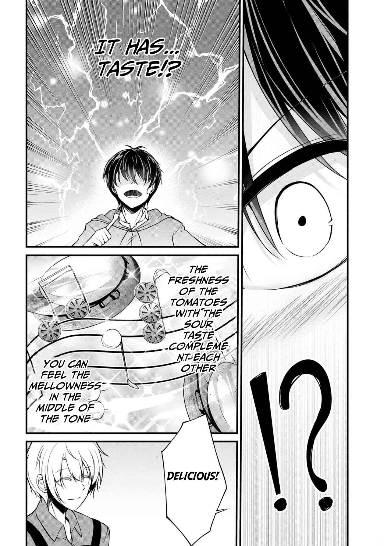 Page 33 Chapter 25 Namae no nai Kaibutsu - Kumo to Shoujo to Ryoki Satsujin