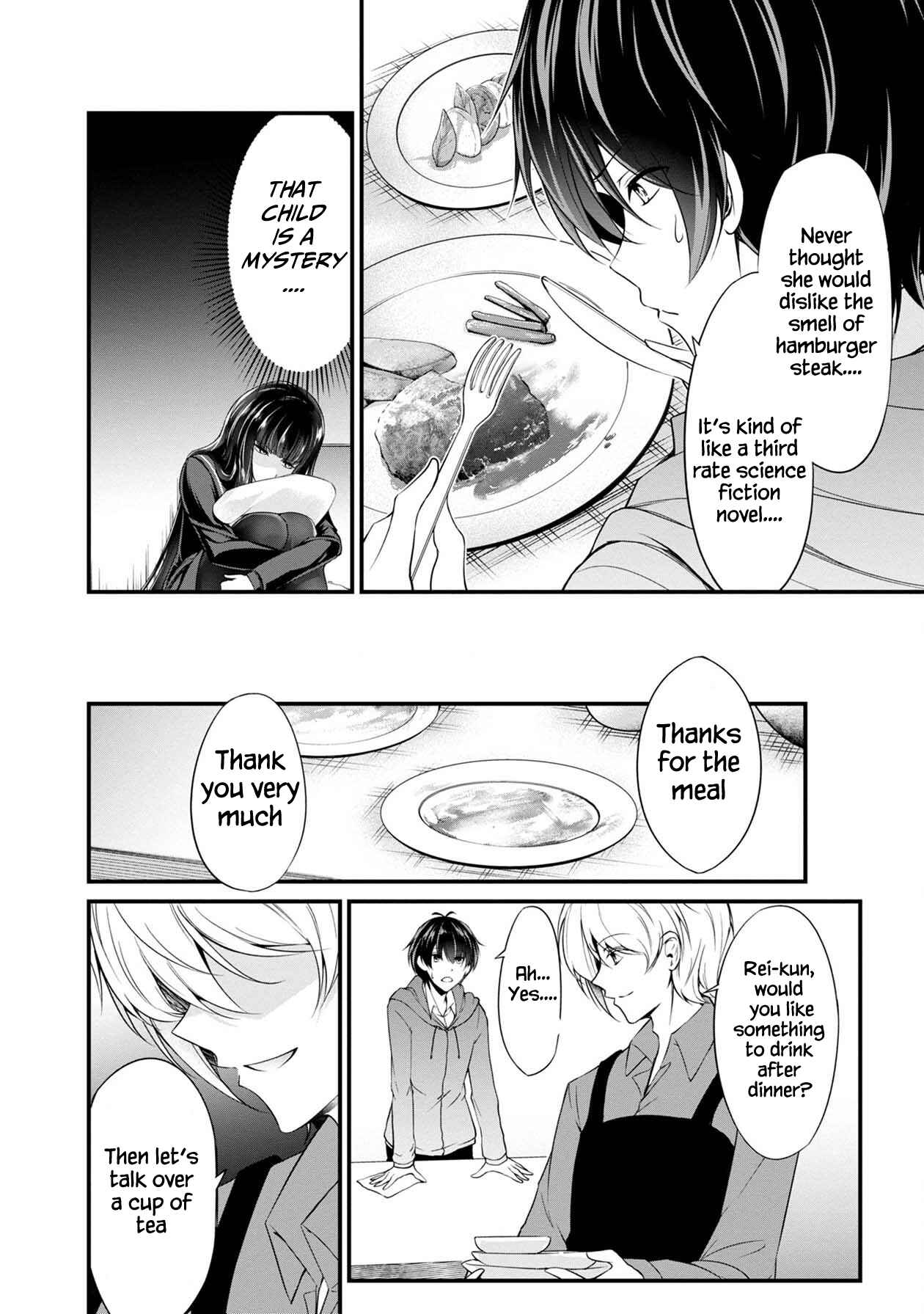Page 38 Chapter 25 Namae no nai Kaibutsu - Kumo to Shoujo to Ryoki Satsujin