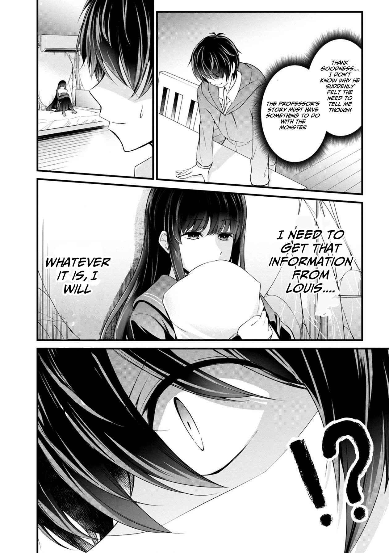 Page 40 Chapter 25 Namae no nai Kaibutsu - Kumo to Shoujo to Ryoki Satsujin