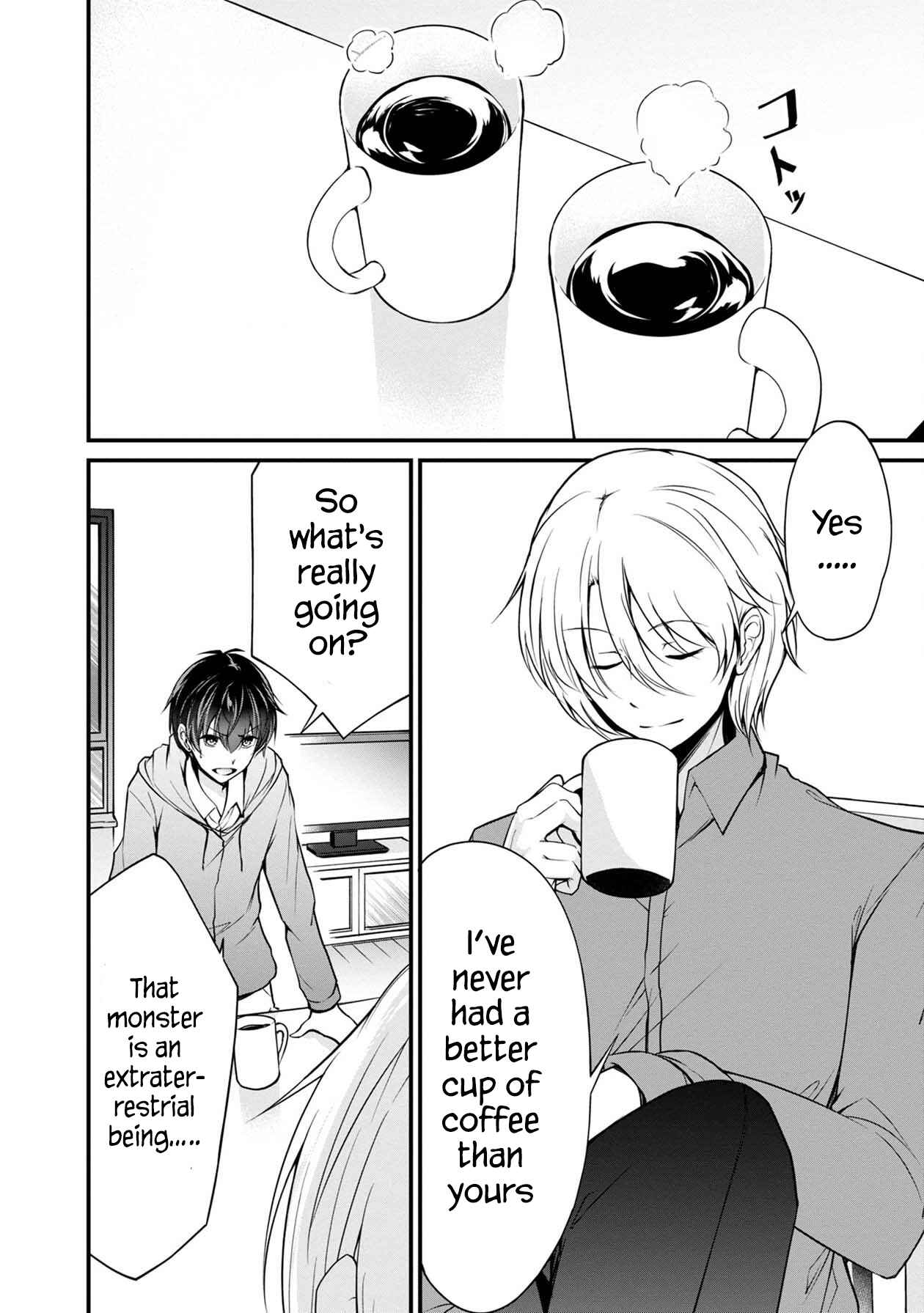 Page 5 Chapter 25 Namae no nai Kaibutsu - Kumo to Shoujo to Ryoki Satsujin