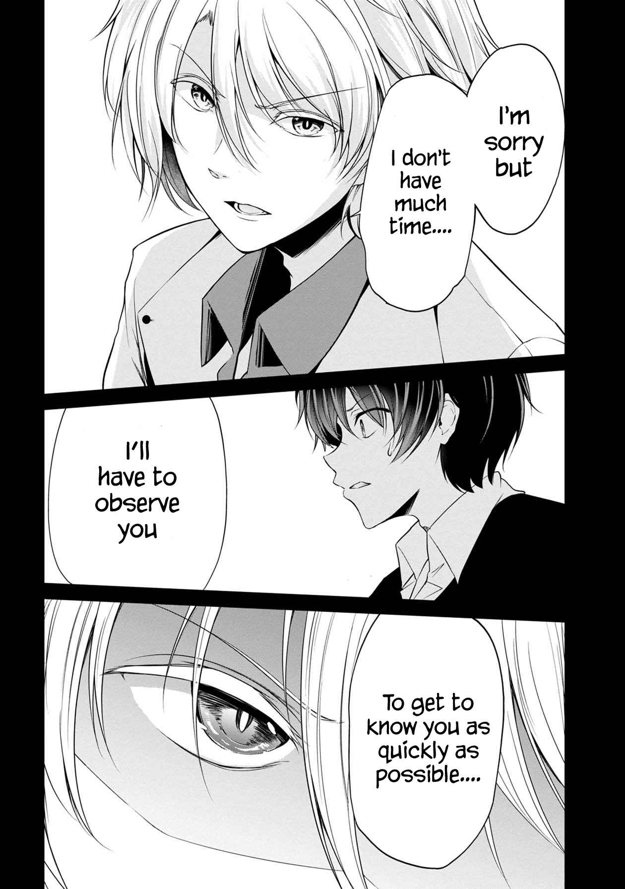Page 10 Chapter 23 Namae no nai Kaibutsu - Kumo to Shoujo to Ryoki Satsujin