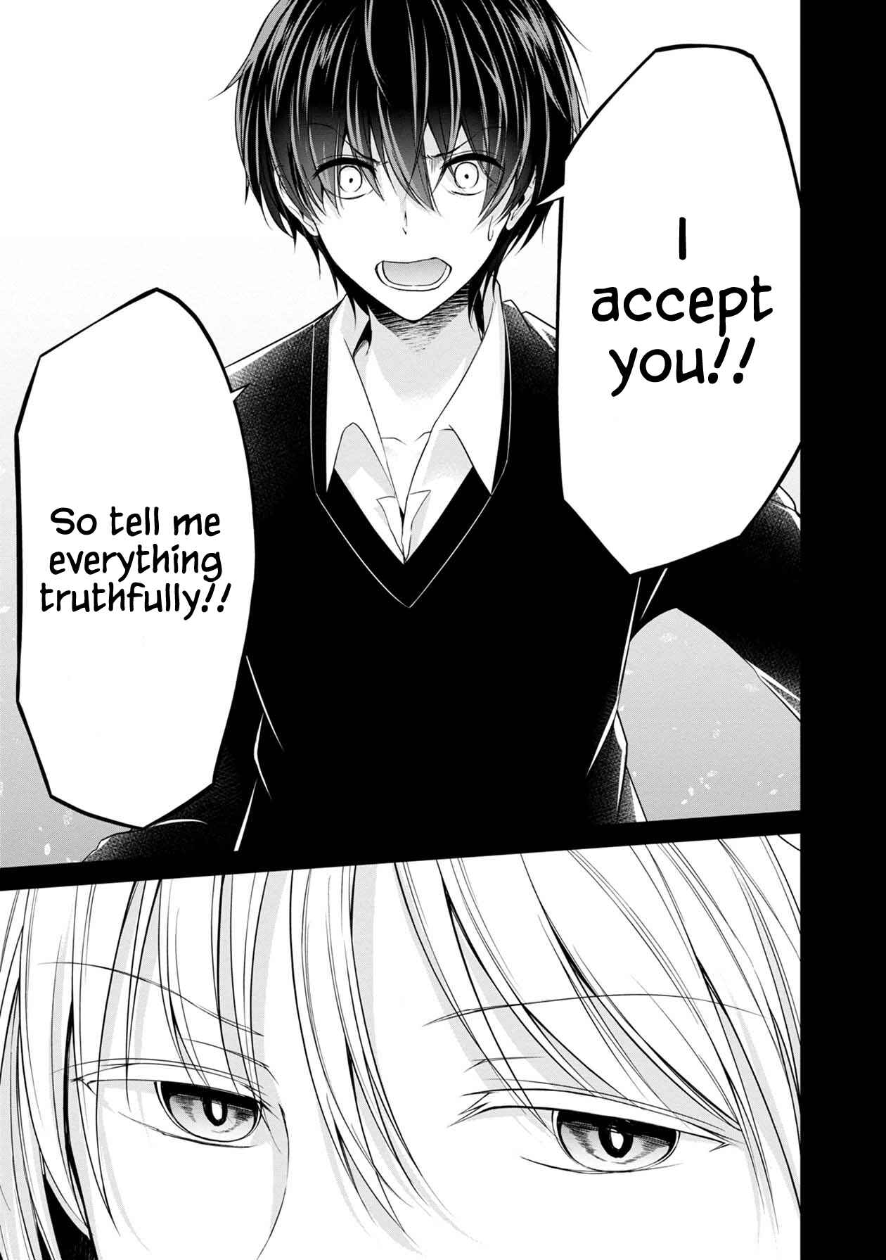 Page 16 Chapter 23 Namae no nai Kaibutsu - Kumo to Shoujo to Ryoki Satsujin
