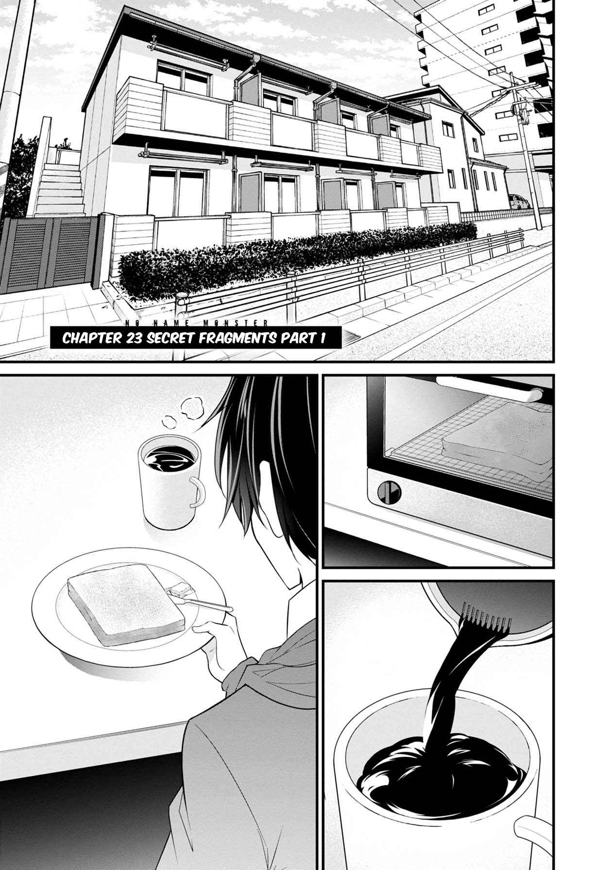 Page 2 Chapter 23 Namae no nai Kaibutsu - Kumo to Shoujo to Ryoki Satsujin