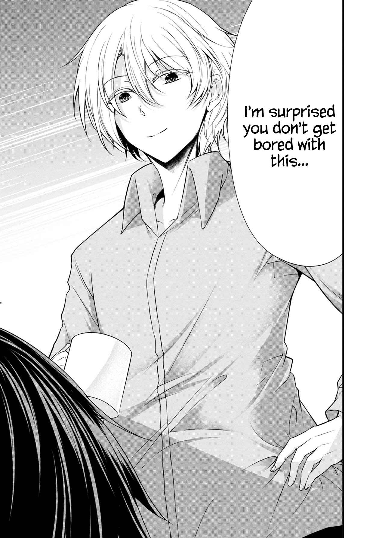 Page 4 Chapter 23 Namae no nai Kaibutsu - Kumo to Shoujo to Ryoki Satsujin
