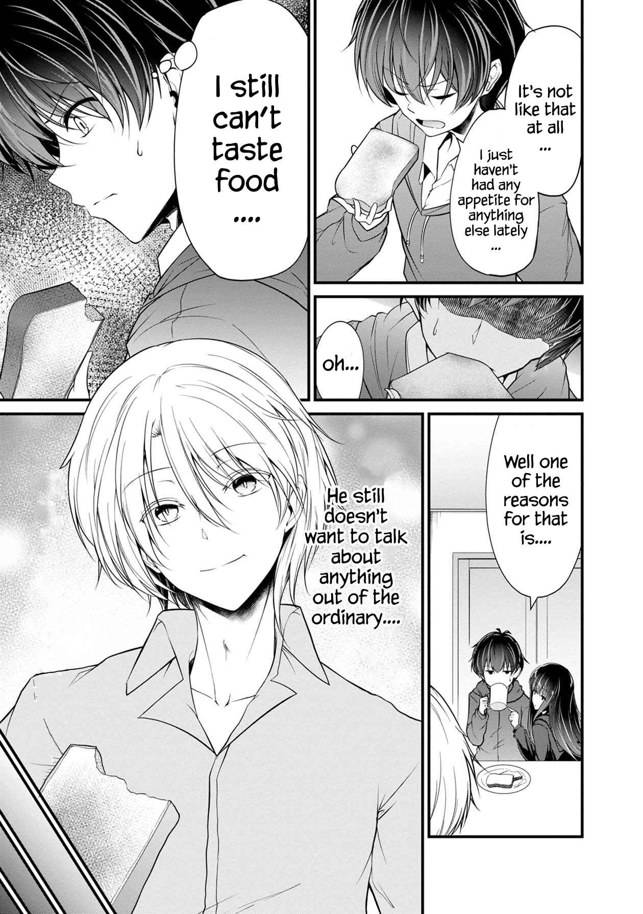 Page 6 Chapter 23 Namae no nai Kaibutsu - Kumo to Shoujo to Ryoki Satsujin