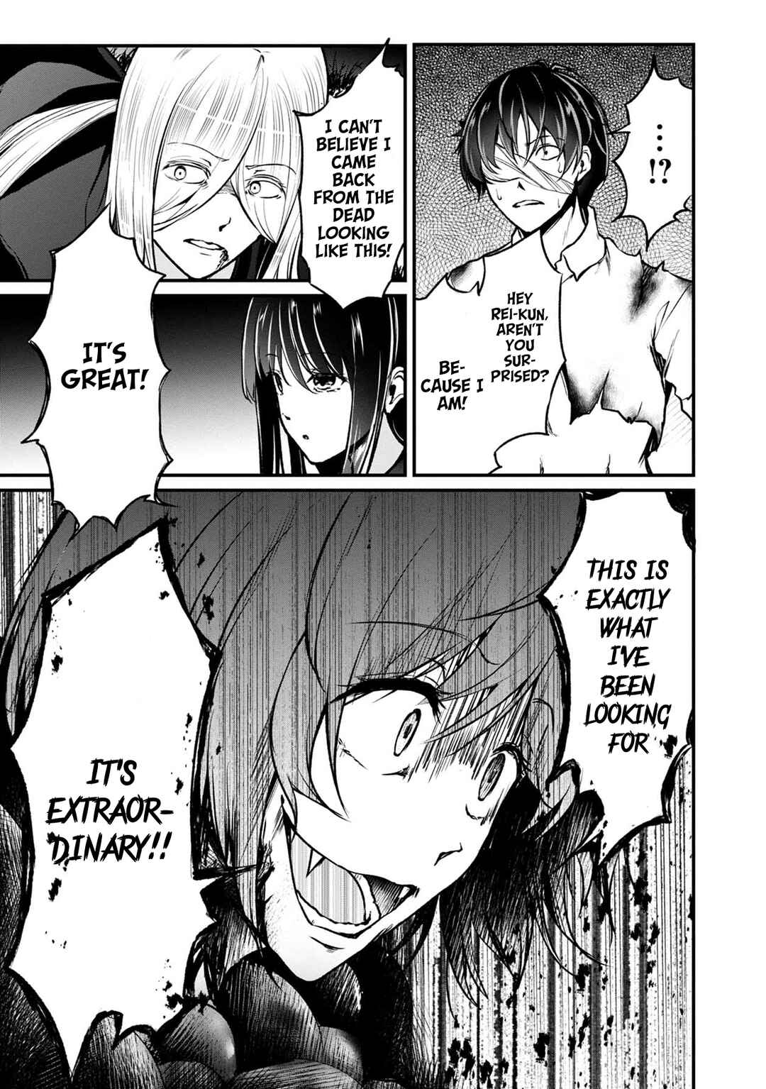 Page 20 Chapter 37 Namae no nai Kaibutsu - Kumo to Shoujo to Ryoki Satsujin