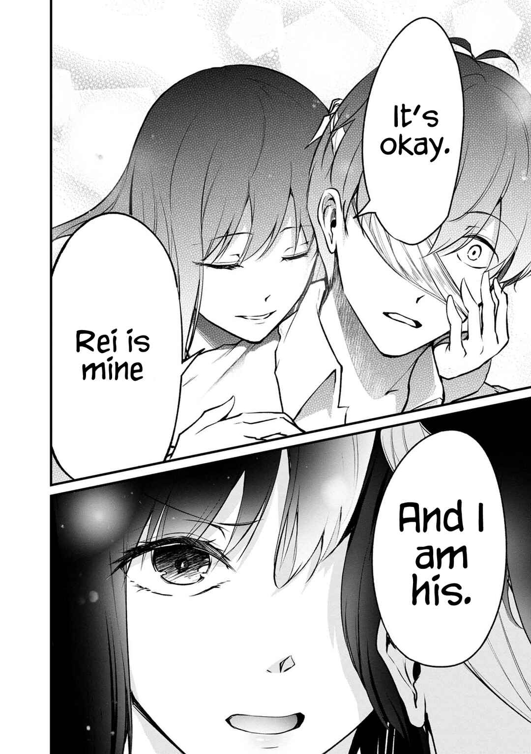 Page 23 Chapter 37 Namae no nai Kaibutsu - Kumo to Shoujo to Ryoki Satsujin