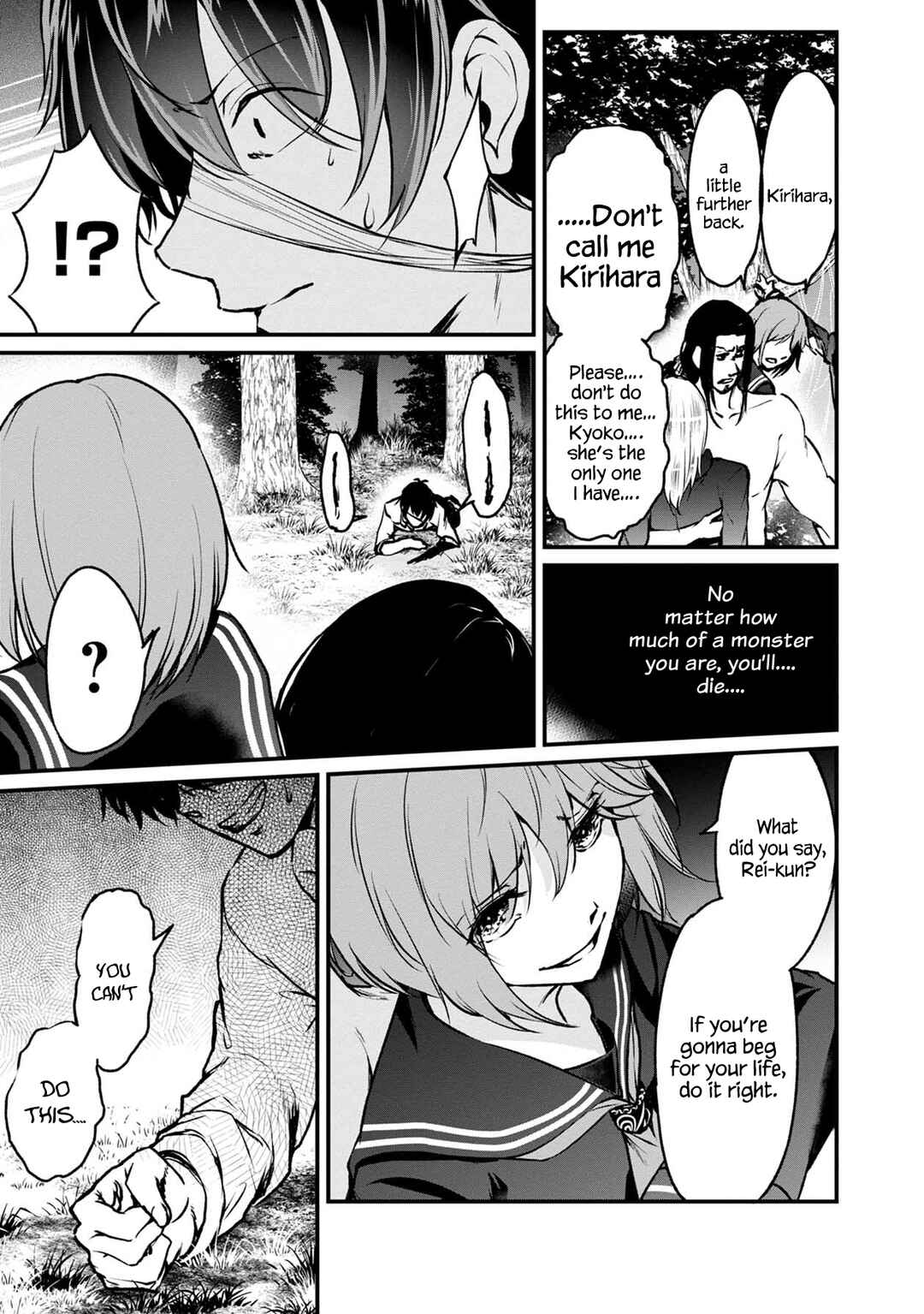 Page 30 Chapter 37 Namae no nai Kaibutsu - Kumo to Shoujo to Ryoki Satsujin
