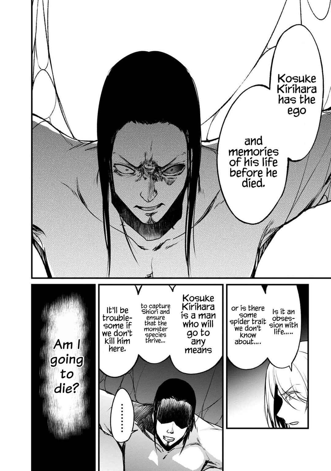 Page 5 Chapter 37 Namae no nai Kaibutsu - Kumo to Shoujo to Ryoki Satsujin