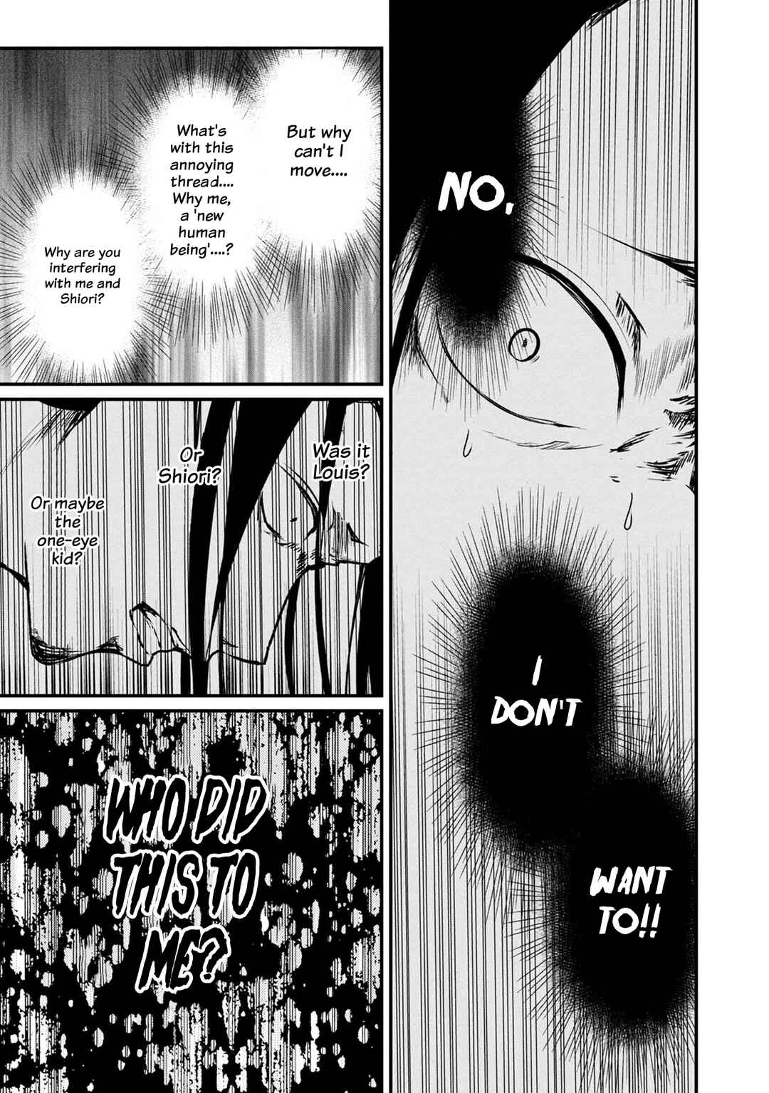 Page 6 Chapter 37 Namae no nai Kaibutsu - Kumo to Shoujo to Ryoki Satsujin