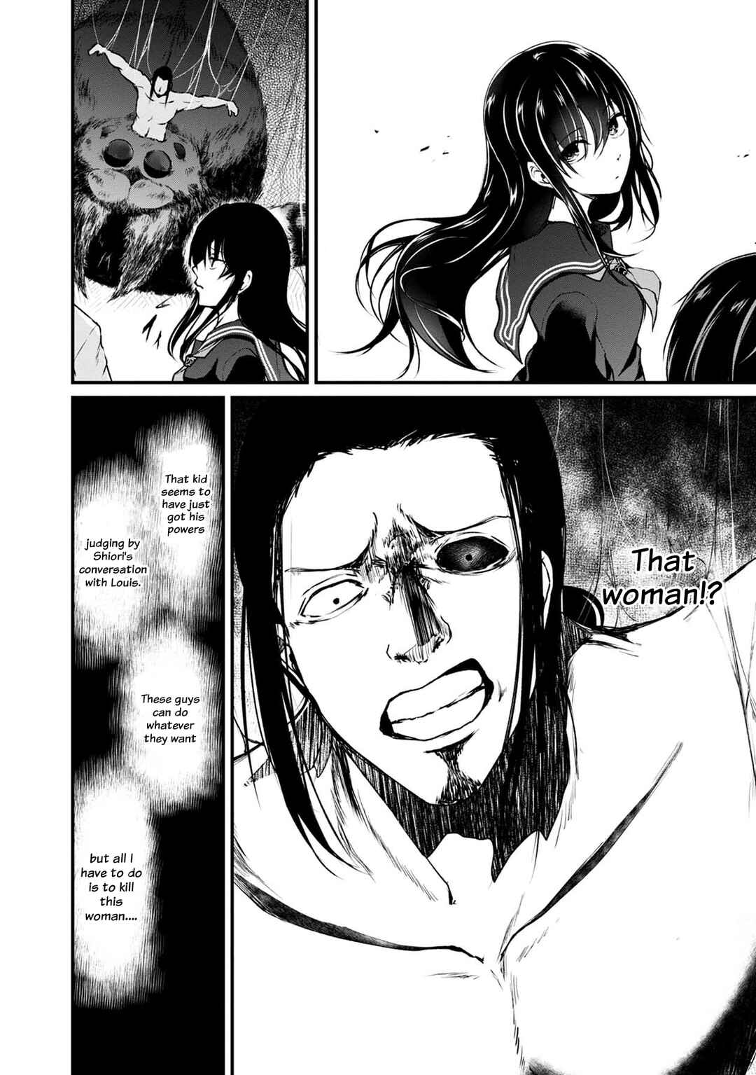Page 7 Chapter 37 Namae no nai Kaibutsu - Kumo to Shoujo to Ryoki Satsujin