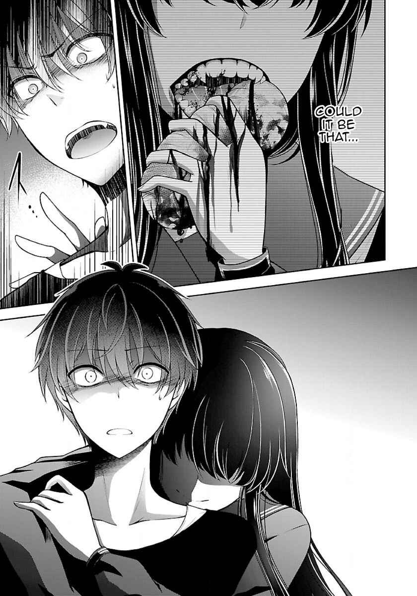 Page 10 Chapter 5.2 Namae no nai Kaibutsu - Kumo to Shoujo to Ryoki Satsujin