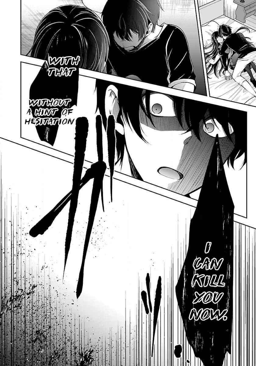 Page 21 Chapter 5.2 Namae no nai Kaibutsu - Kumo to Shoujo to Ryoki Satsujin
