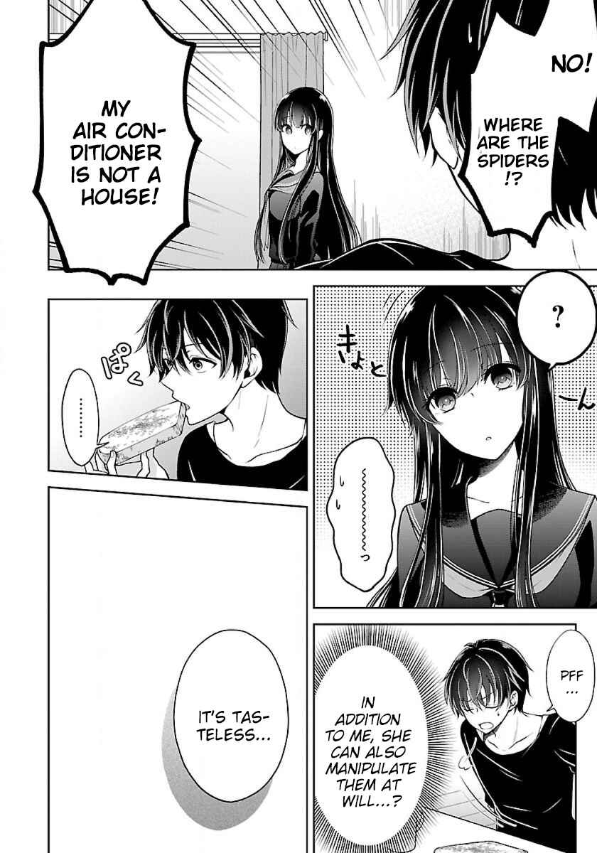 Page 3 Chapter 5.2 Namae no nai Kaibutsu - Kumo to Shoujo to Ryoki Satsujin
